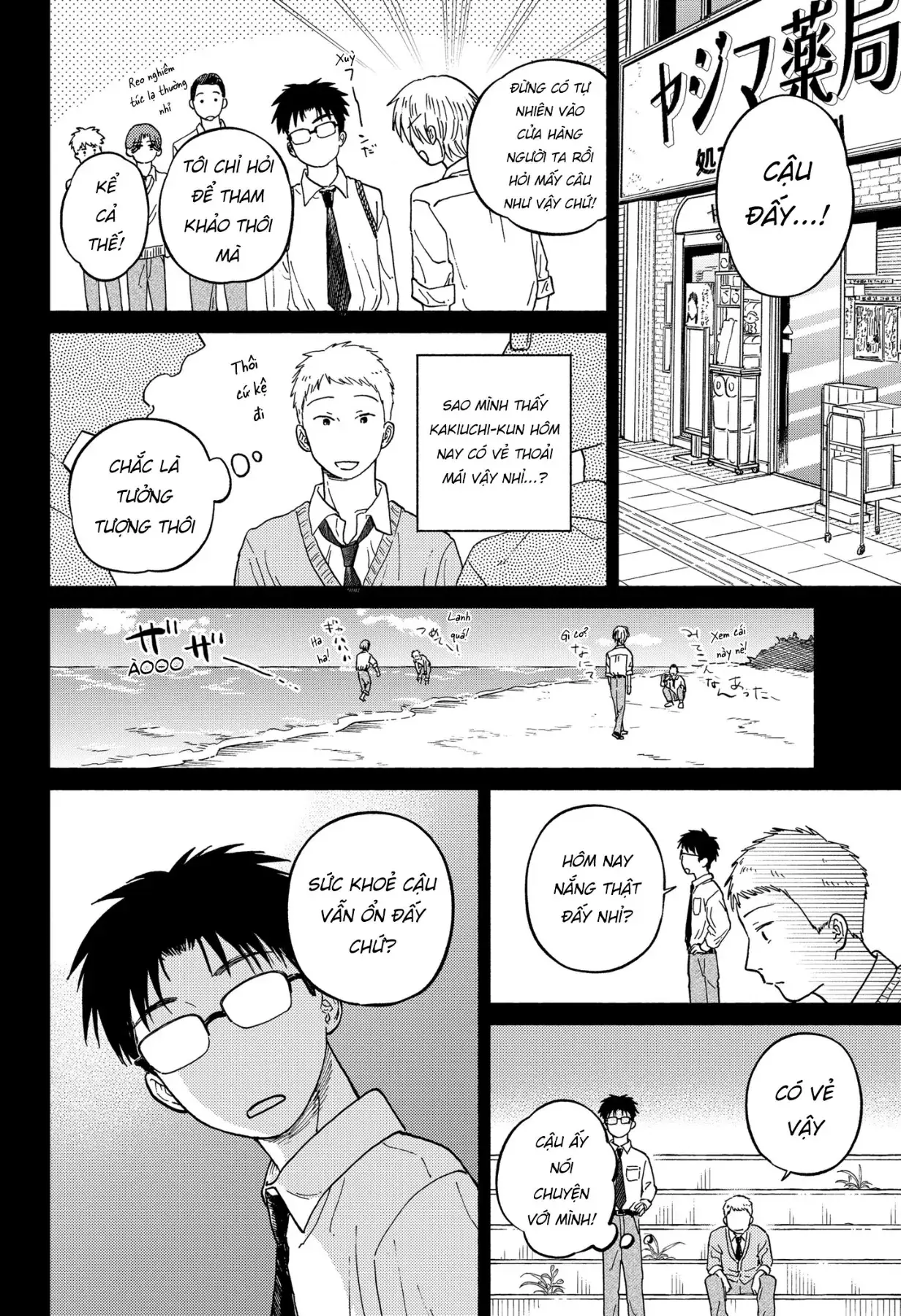 Mái Ấm Phía Chân Trời Chapter 11 - Trang 22