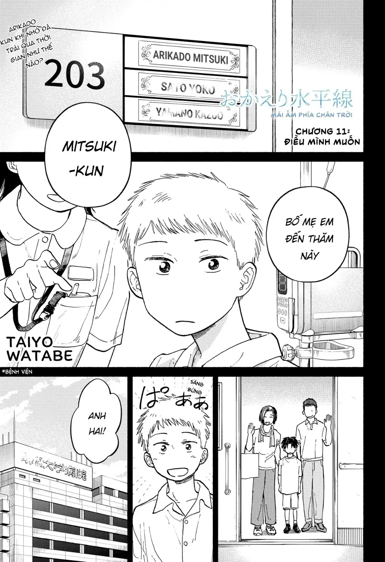 Mái Ấm Phía Chân Trời Chapter 11 - Trang 3
