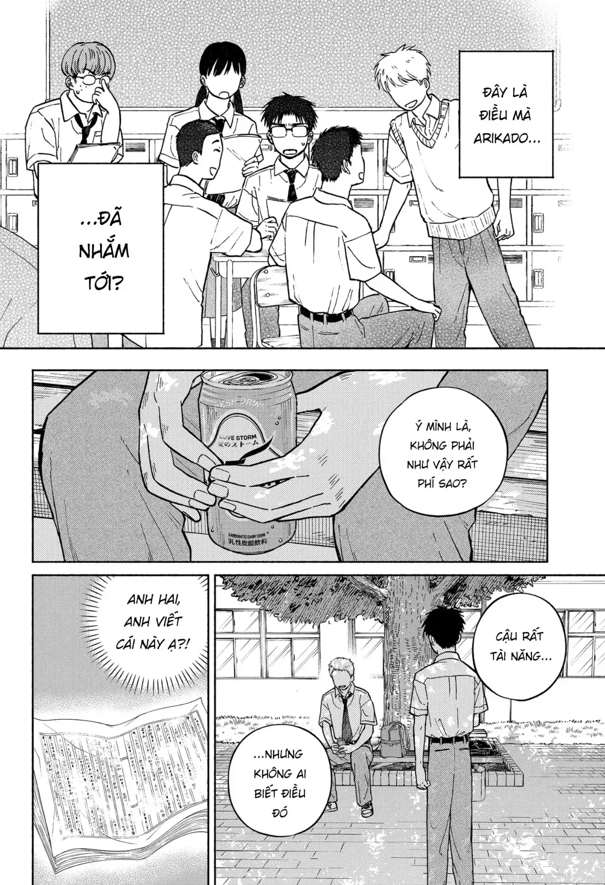 Mái Ấm Phía Chân Trời Chapter 12 - Trang 12