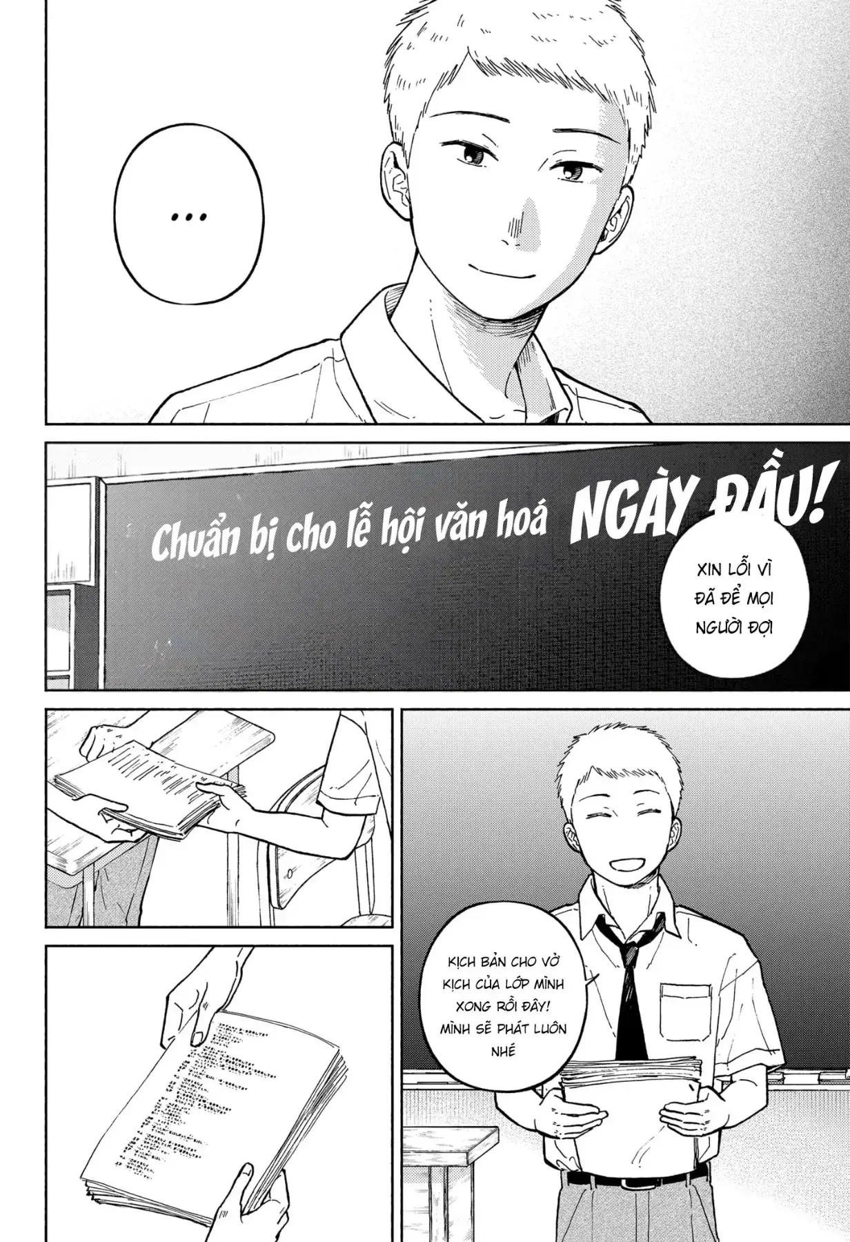 Mái Ấm Phía Chân Trời Chapter 12 - Trang 8