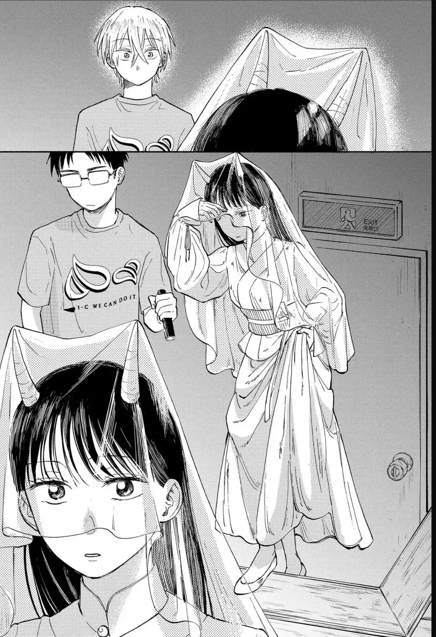 Mái Ấm Phía Chân Trời Chapter 16 - Trang 5
