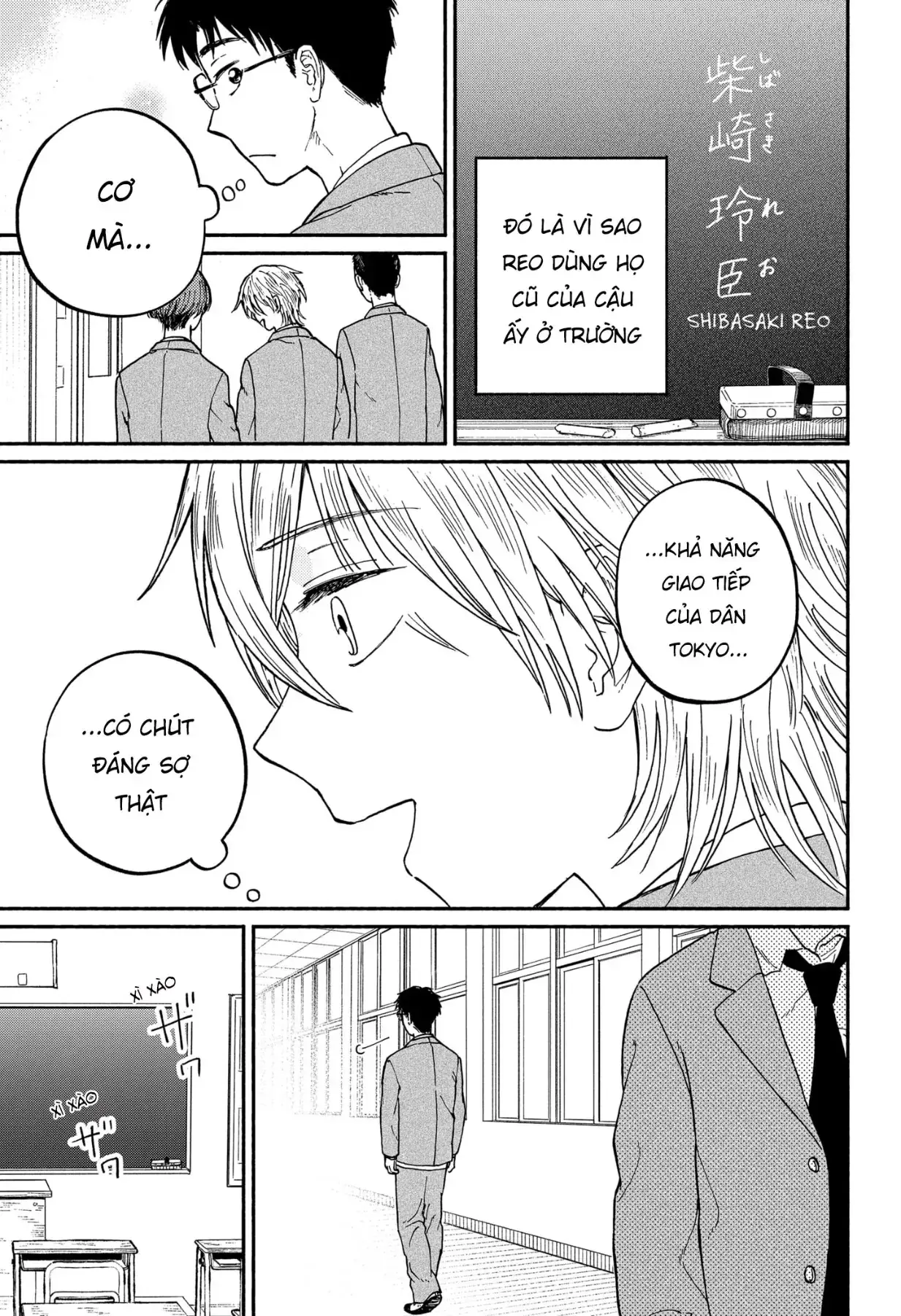 Mái Ấm Phía Chân Trời Chapter 2 - Trang 13