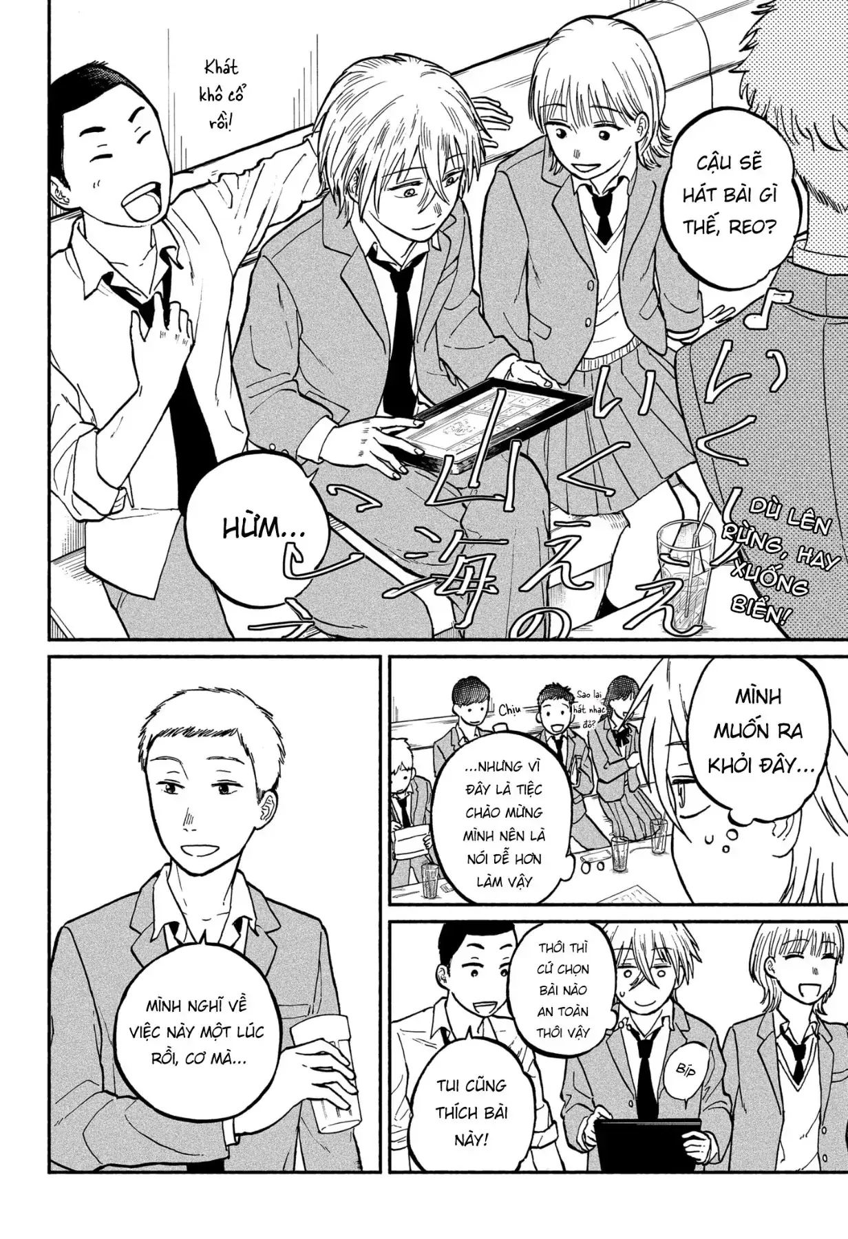 Mái Ấm Phía Chân Trời Chapter 2 - Trang 26