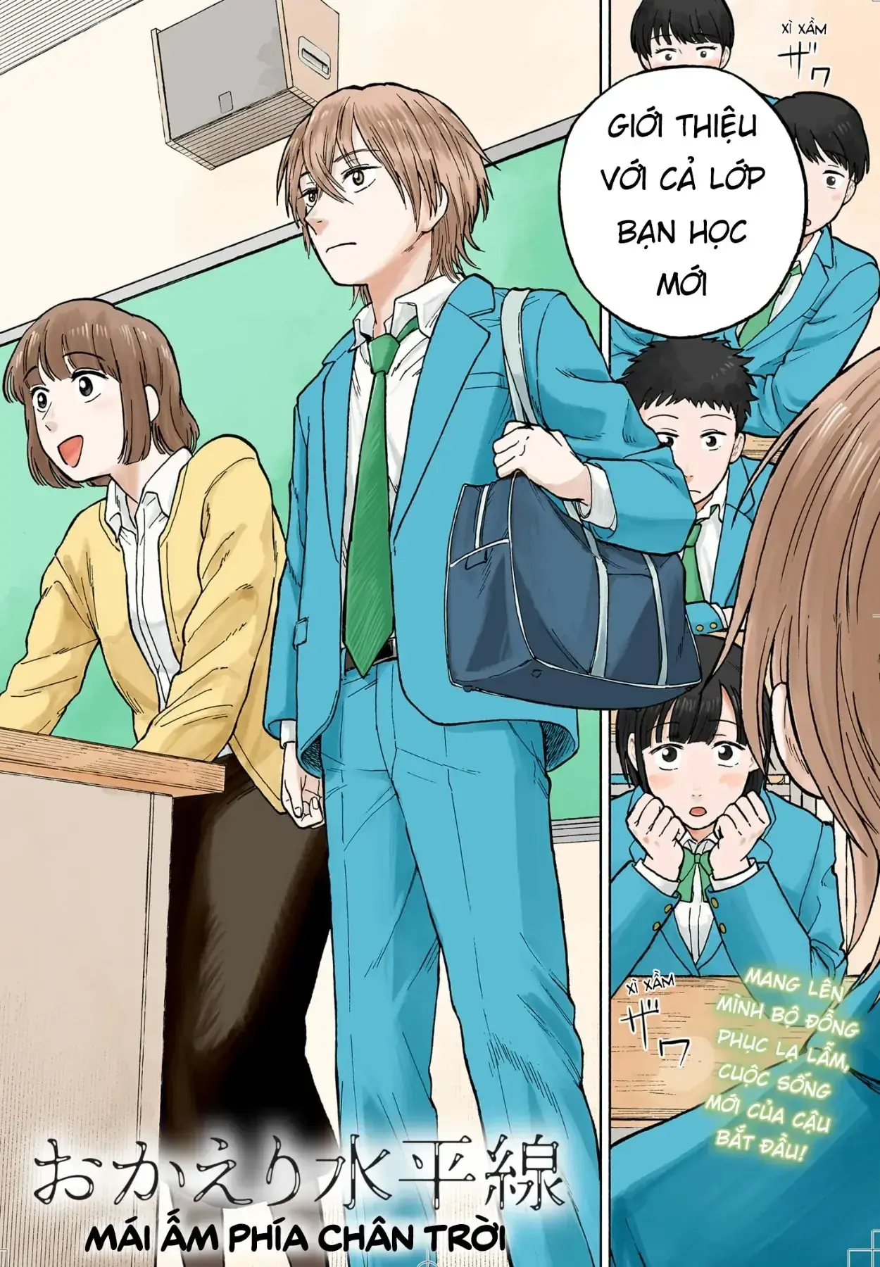 Mái Ấm Phía Chân Trời Chapter 2 - Trang 3