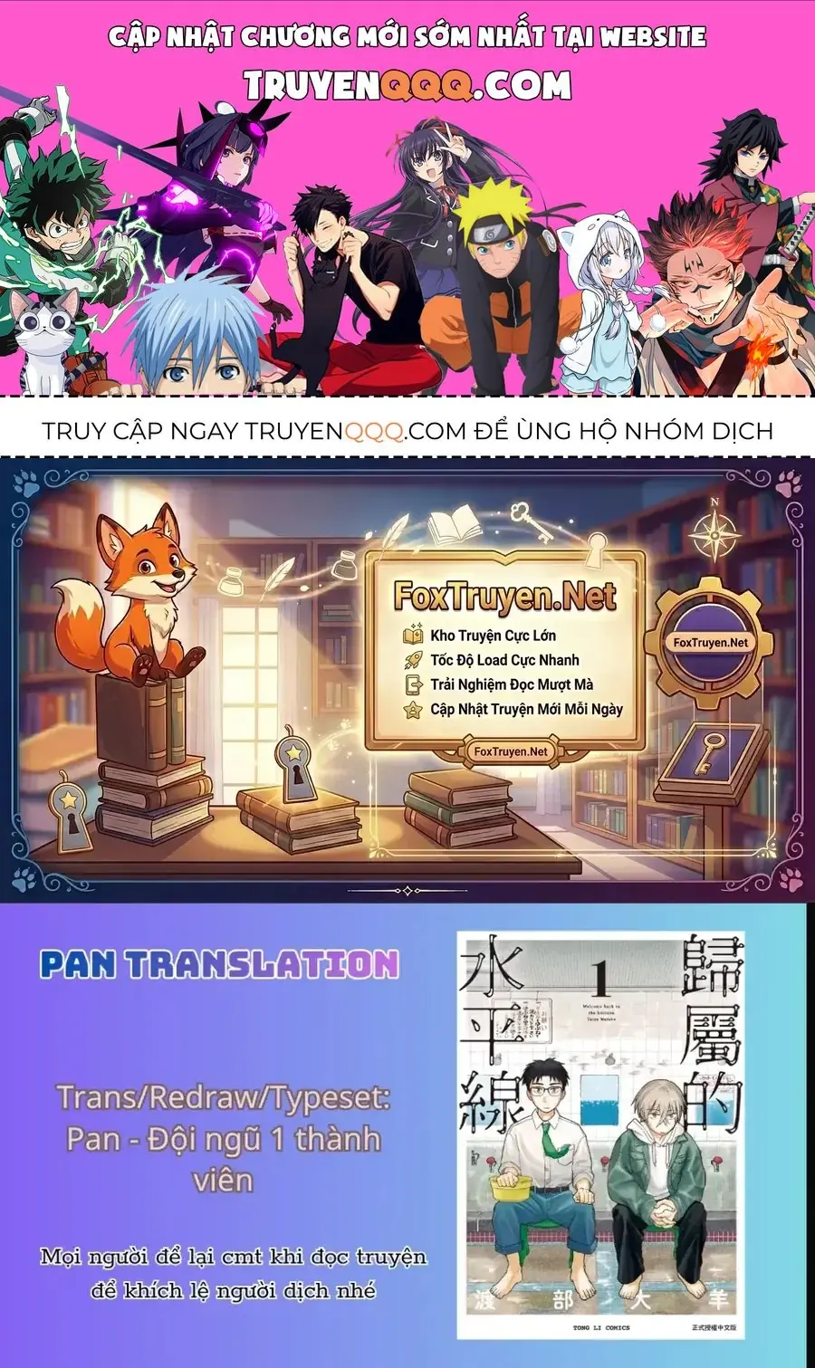 Mái Ấm Phía Chân Trời Chapter 23 - Trang 2
