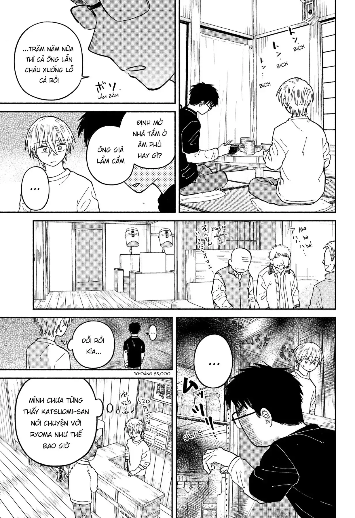 Mái Ấm Phía Chân Trời Chapter 24 - Trang 20
