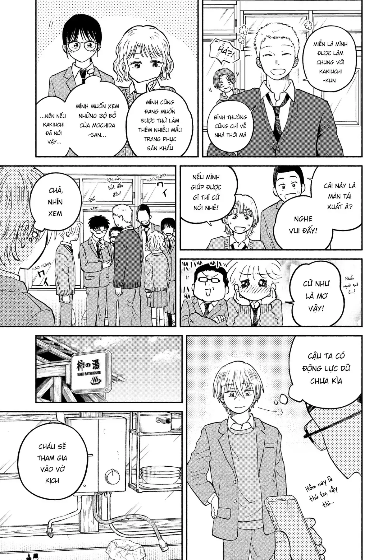 Mái Ấm Phía Chân Trời Chapter 24 - Trang 44
