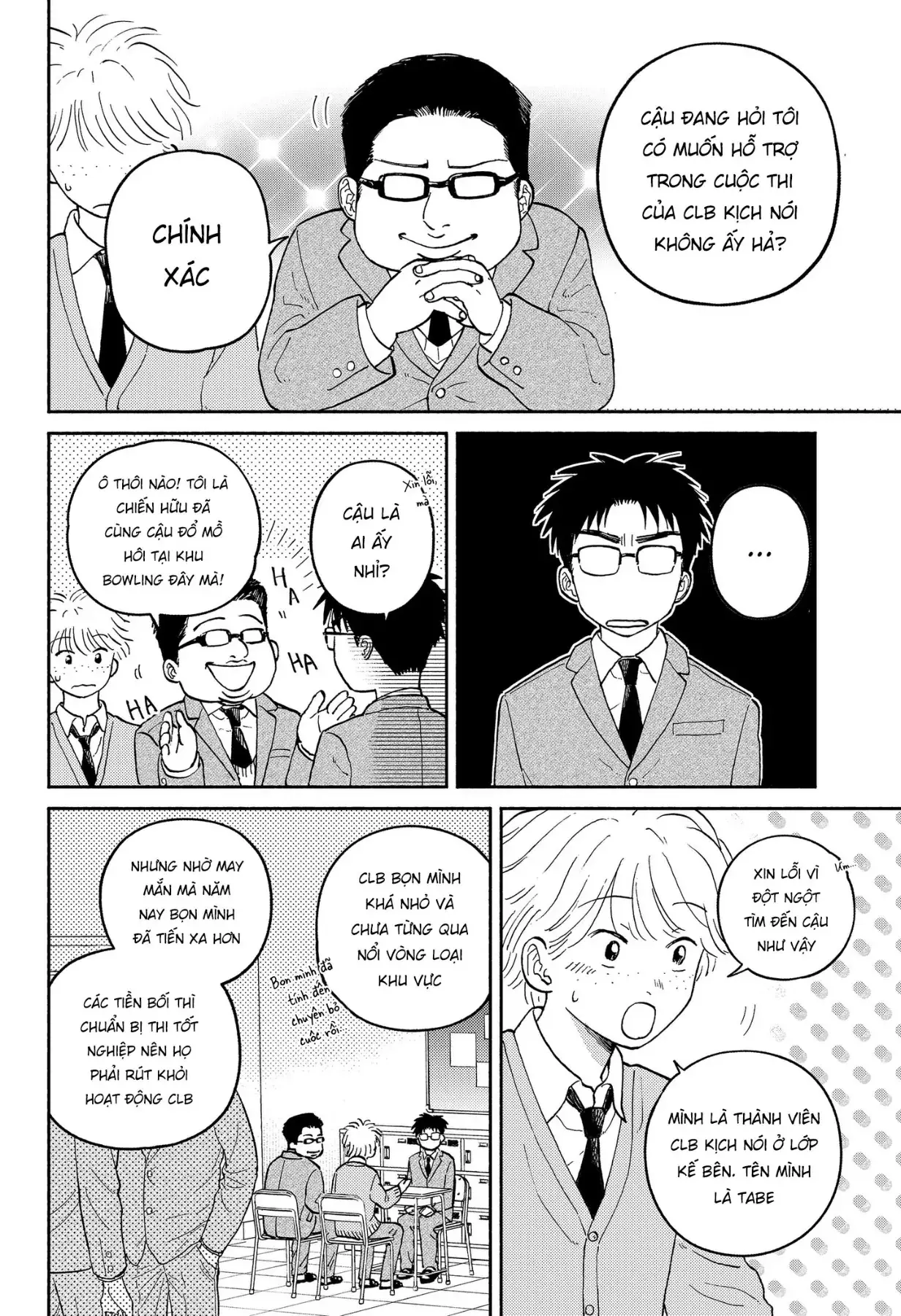 Mái Ấm Phía Chân Trời Chapter 24 - Trang 6