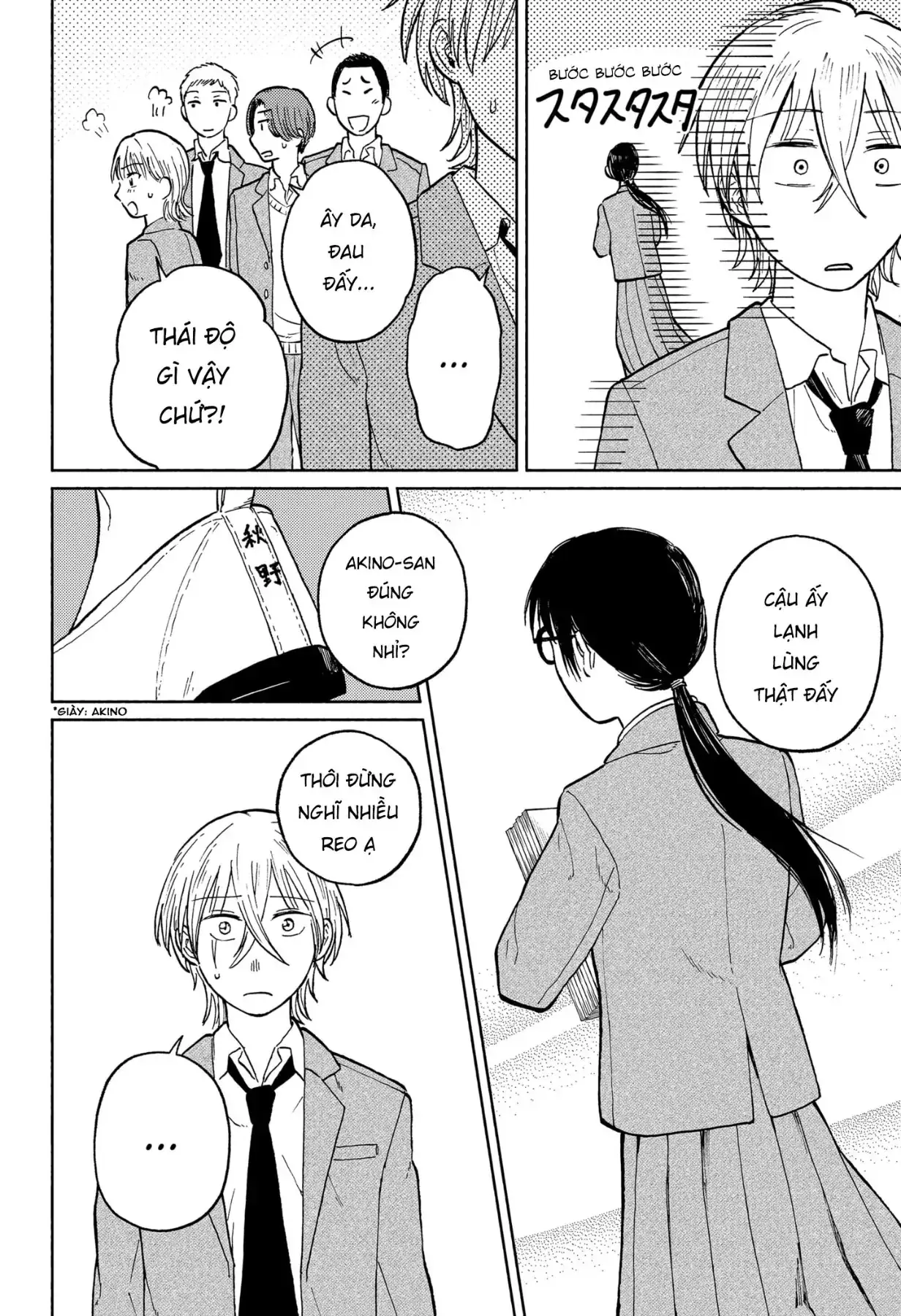 Mái Ấm Phía Chân Trời Chapter 3 - Trang 23