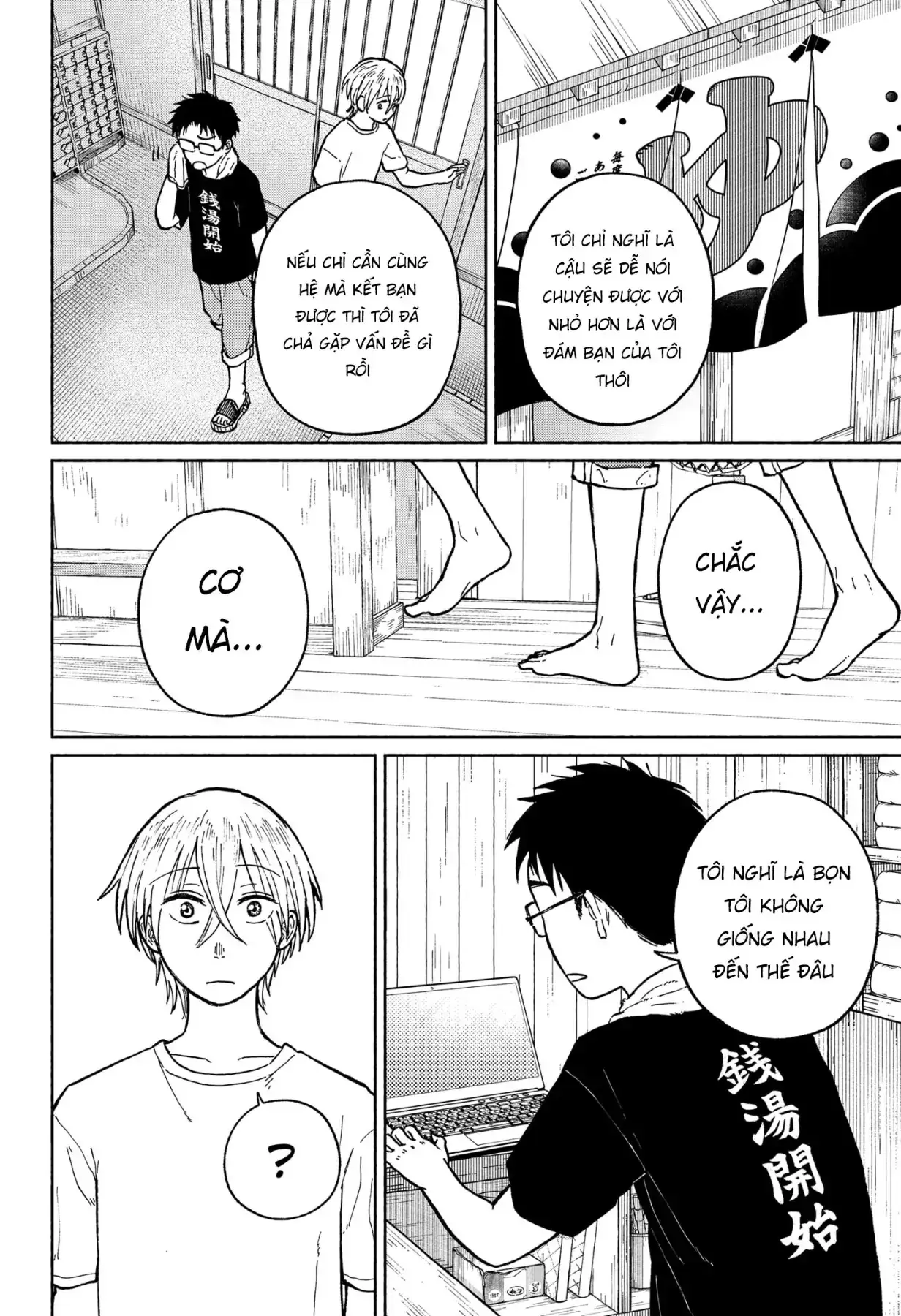 Mái Ấm Phía Chân Trời Chapter 3 - Trang 27