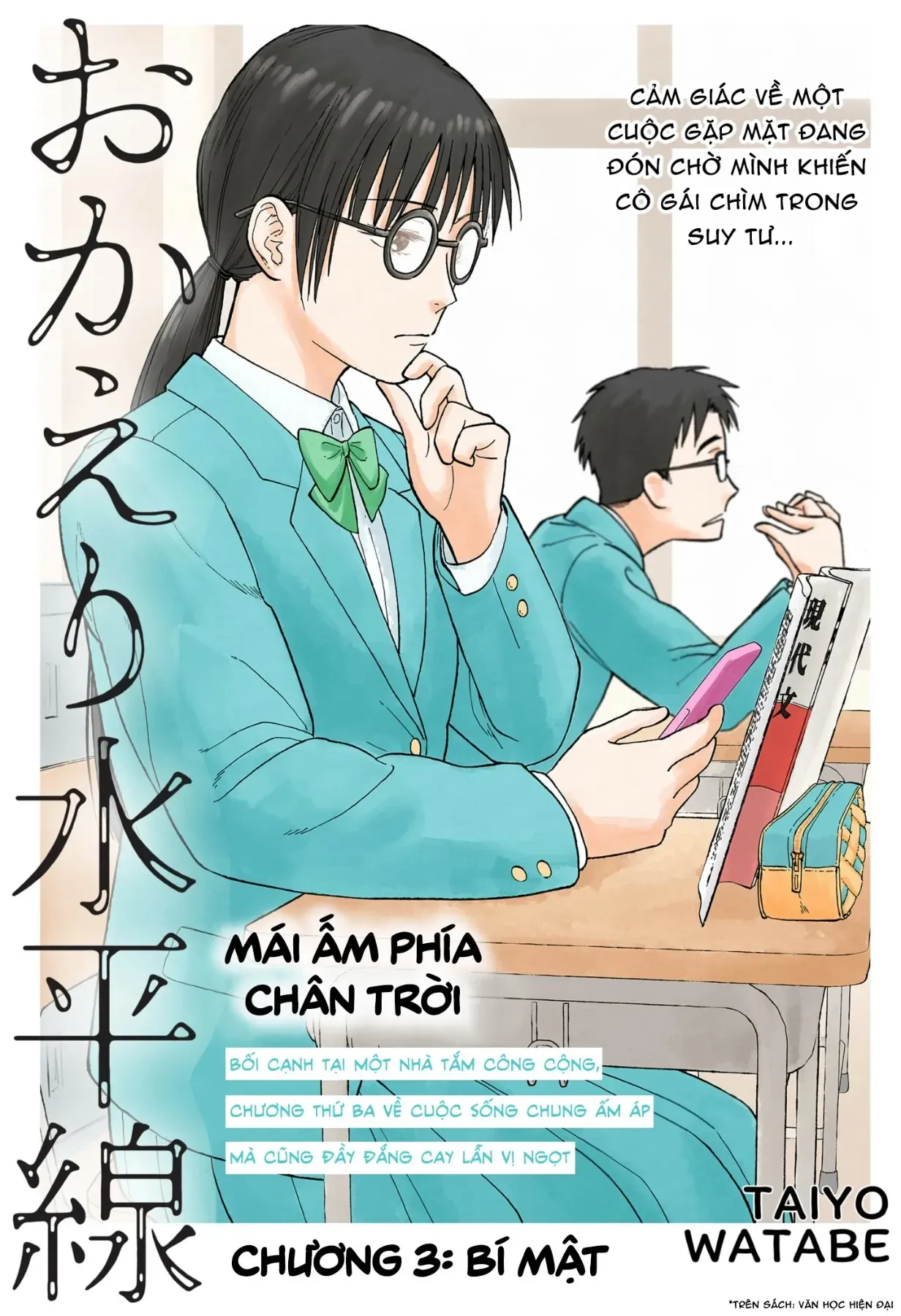 Mái Ấm Phía Chân Trời Chapter 3 - Trang 6