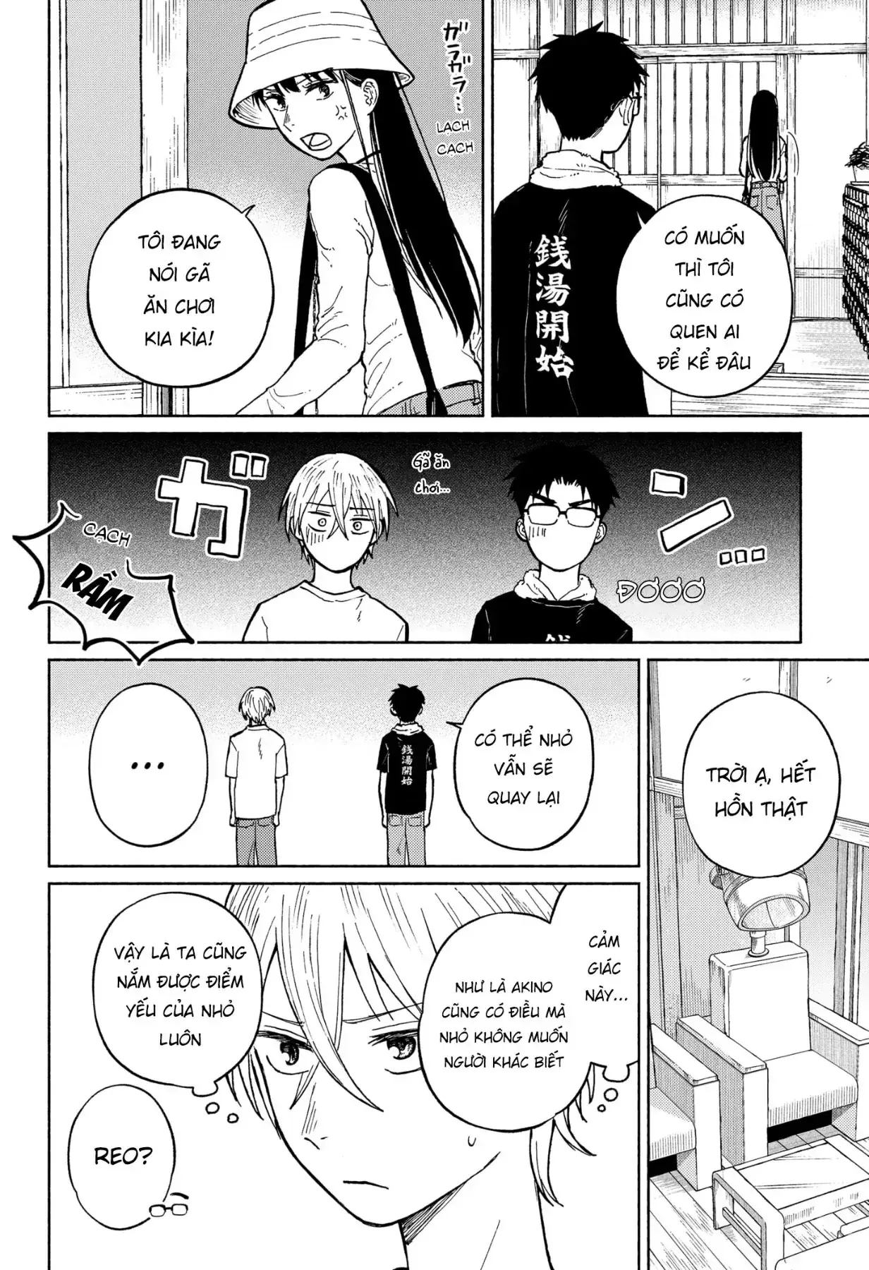 Mái Ấm Phía Chân Trời Chapter 4 - Trang 14