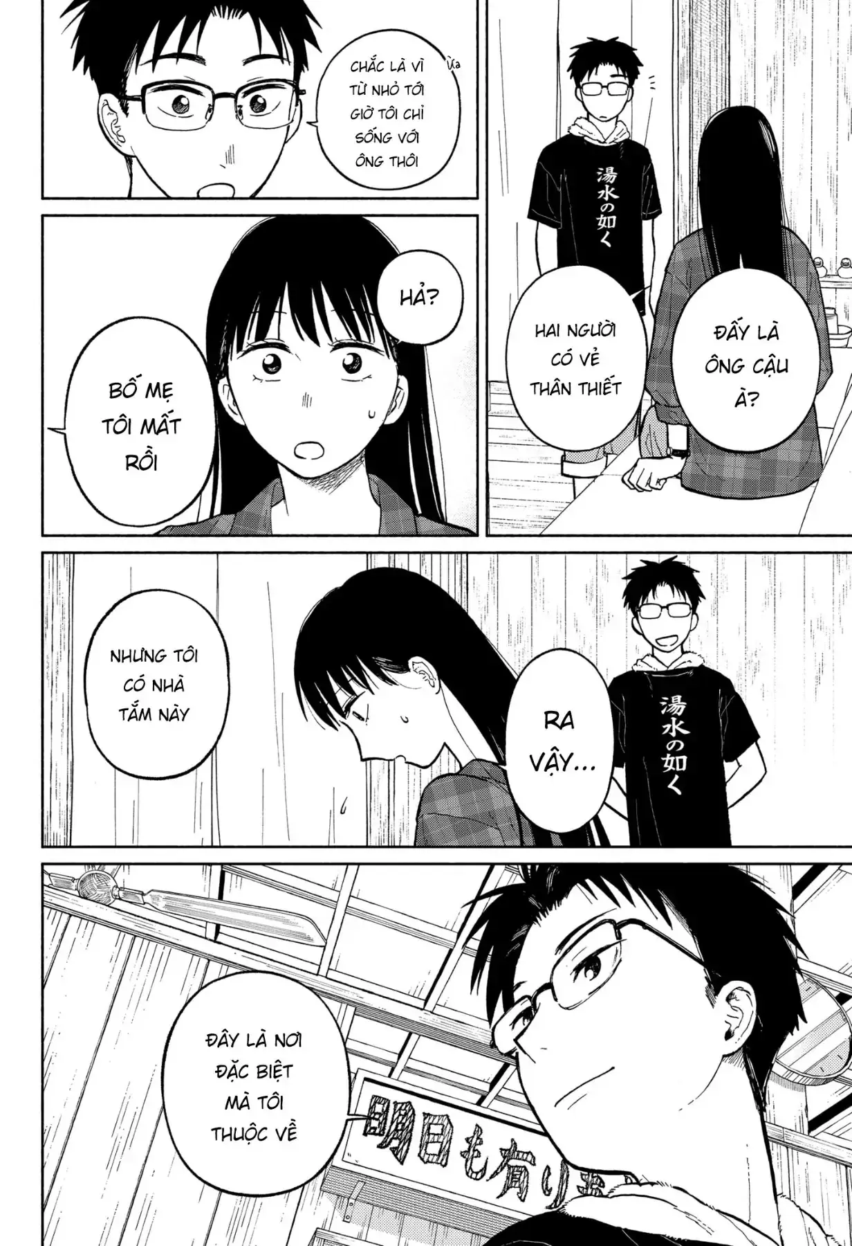 Mái Ấm Phía Chân Trời Chapter 4 - Trang 24