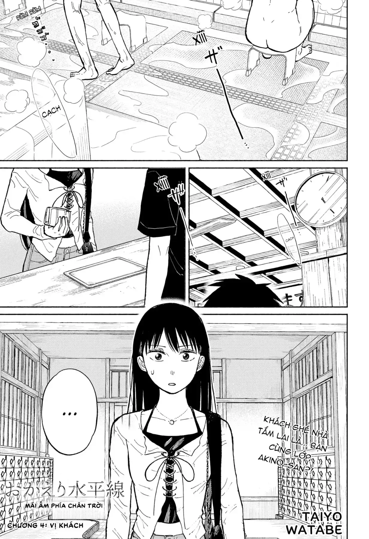 Mái Ấm Phía Chân Trời Chapter 4 - Trang 3