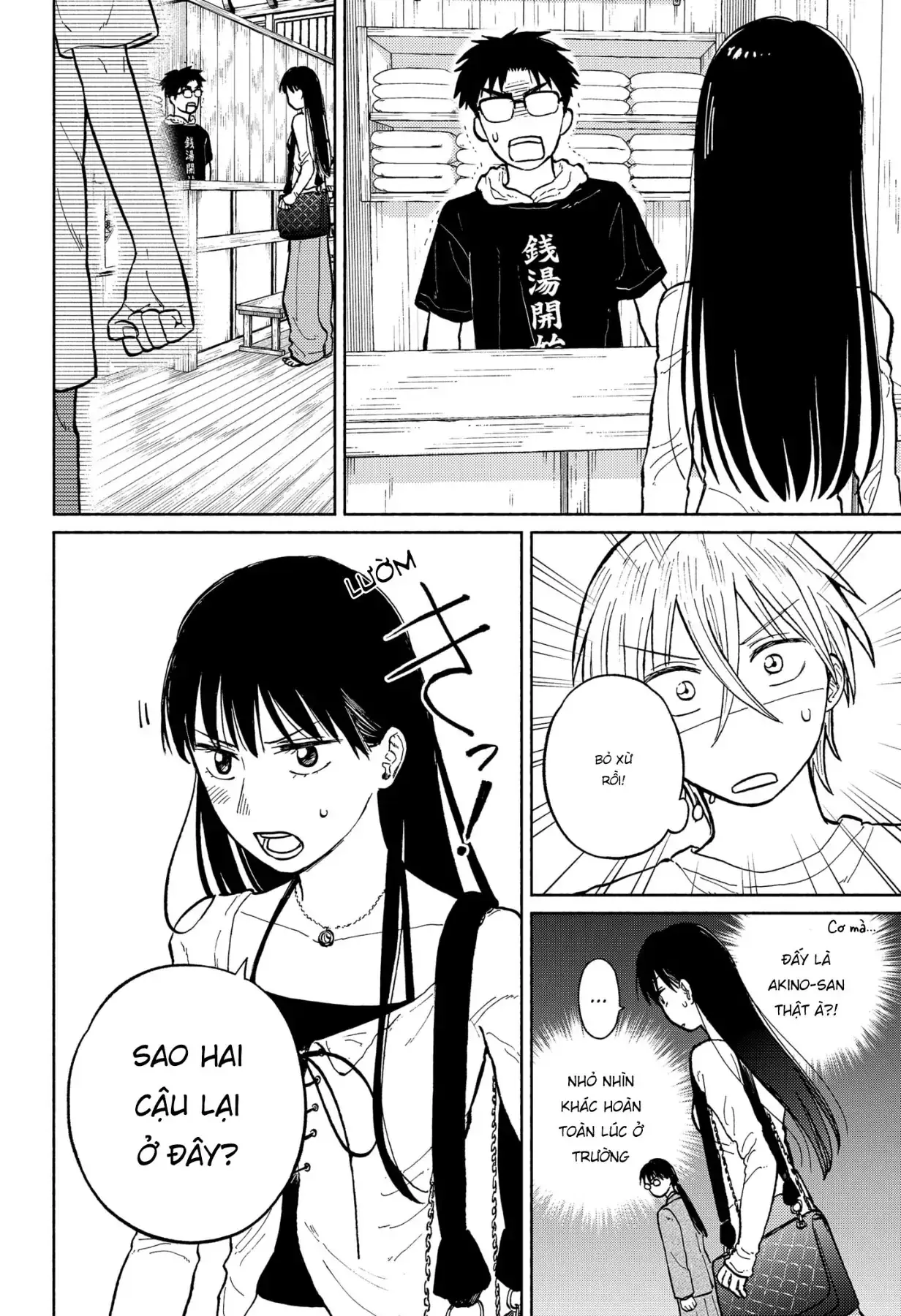 Mái Ấm Phía Chân Trời Chapter 4 - Trang 4