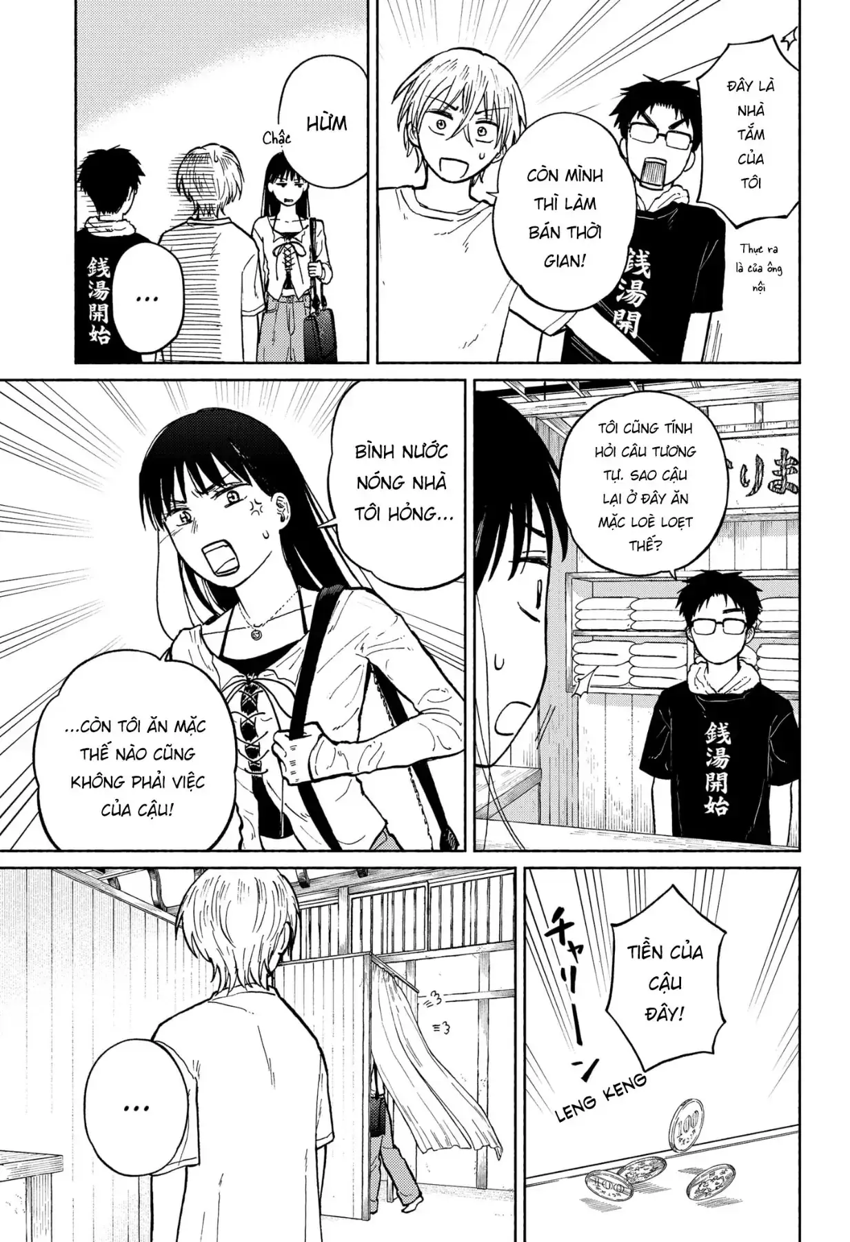 Mái Ấm Phía Chân Trời Chapter 4 - Trang 5