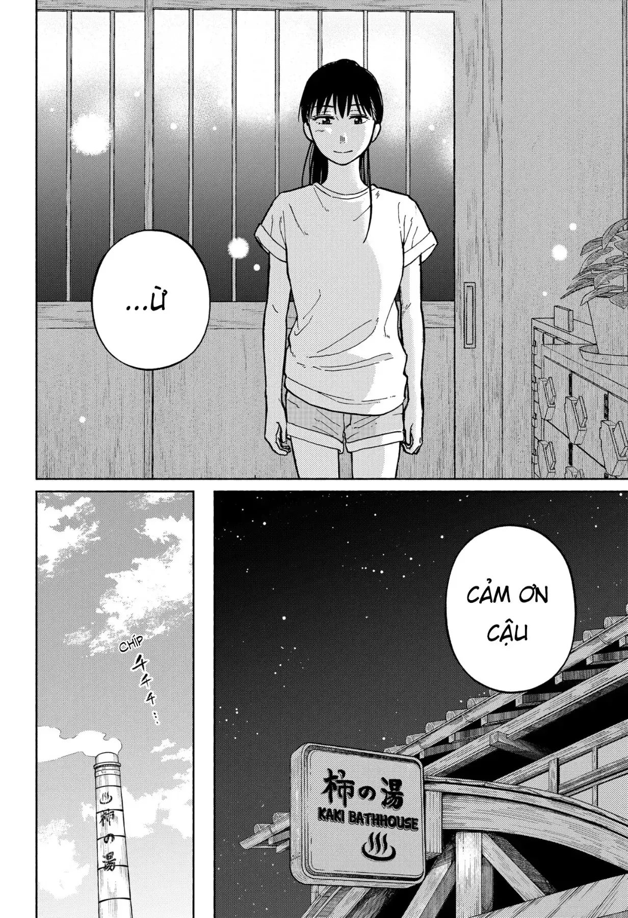 Mái Ấm Phía Chân Trời Chapter 5 - Trang 26