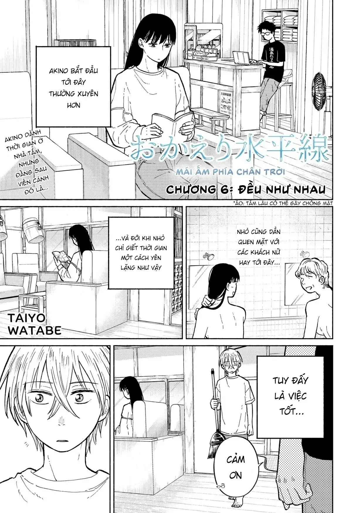 Mái Ấm Phía Chân Trời Chapter 6 - Trang 3
