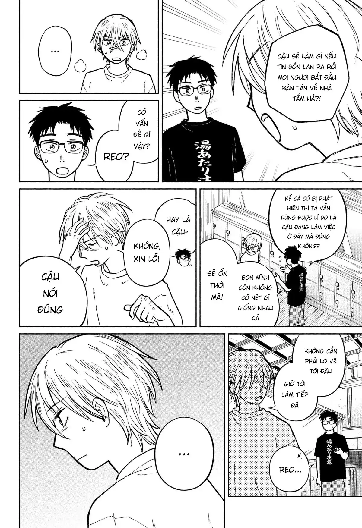 Mái Ấm Phía Chân Trời Chapter 6 - Trang 6