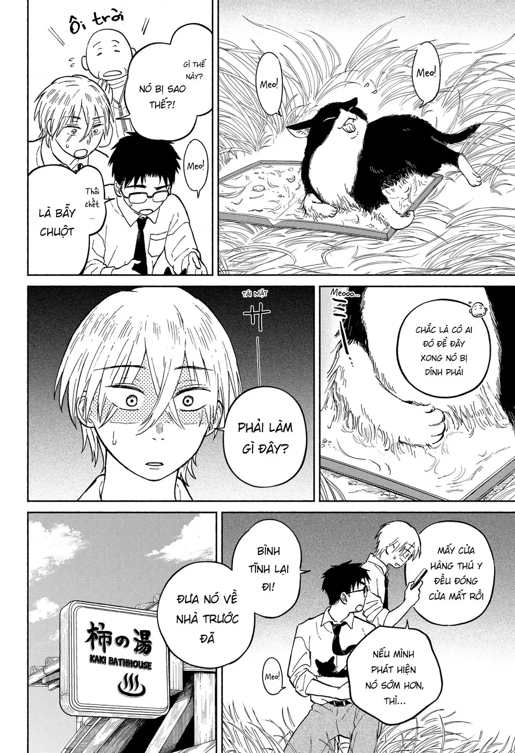 Mái Ấm Phía Chân Trời Chapter 7.1 - Trang 6