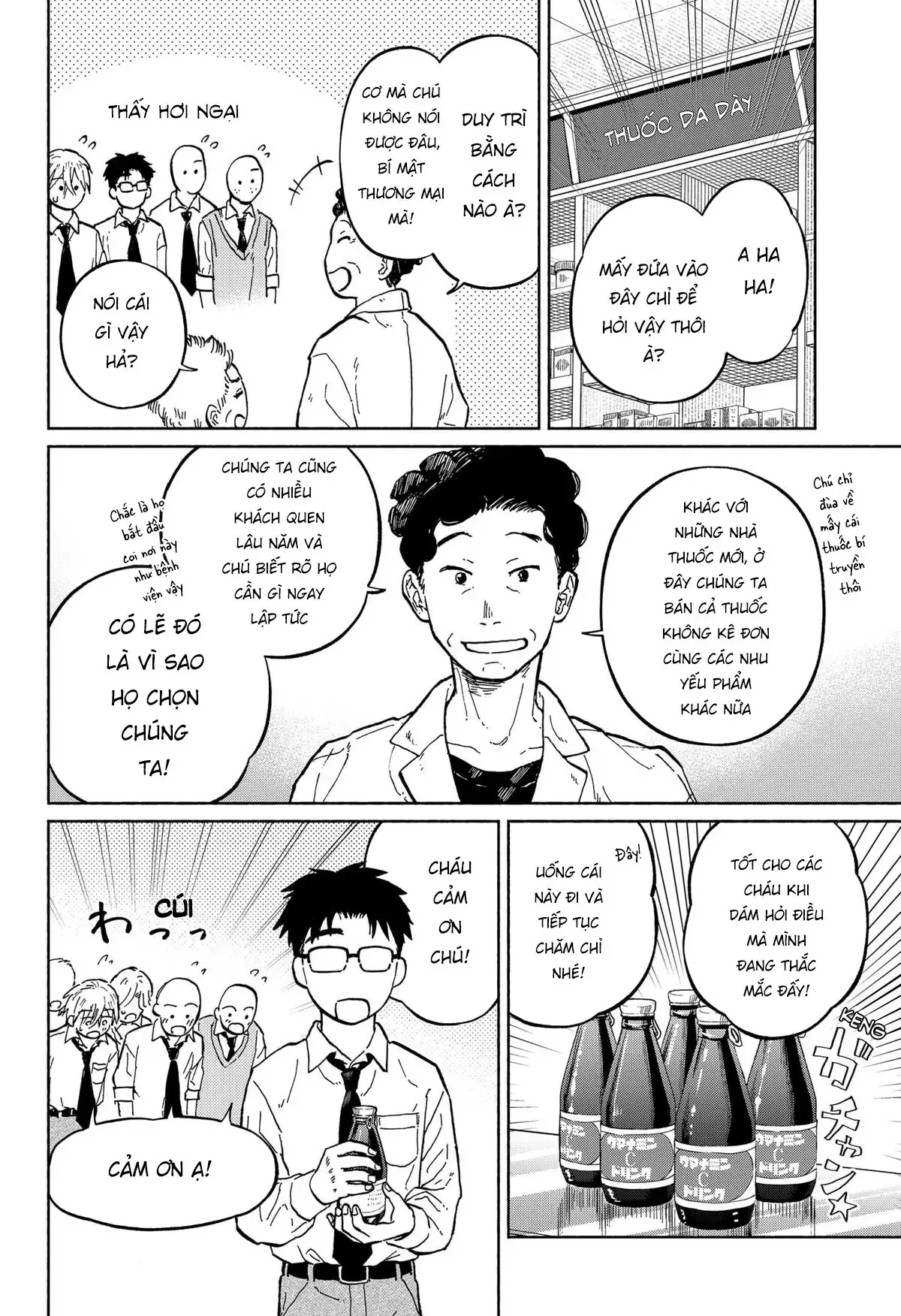 Mái Ấm Phía Chân Trời Chapter 7 - Trang 13