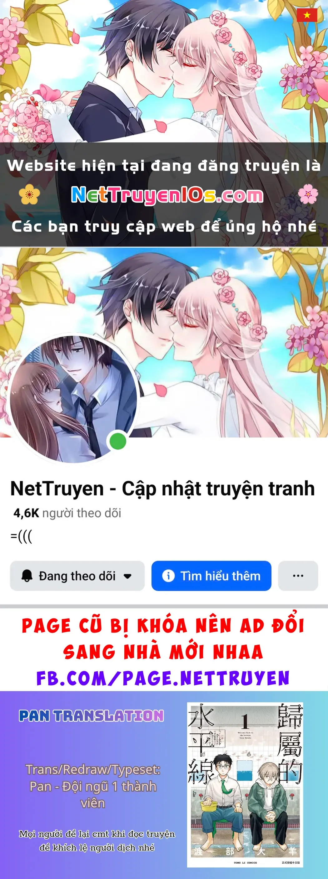 Mái Ấm Phía Chân Trời Chapter 7 - Trang 2