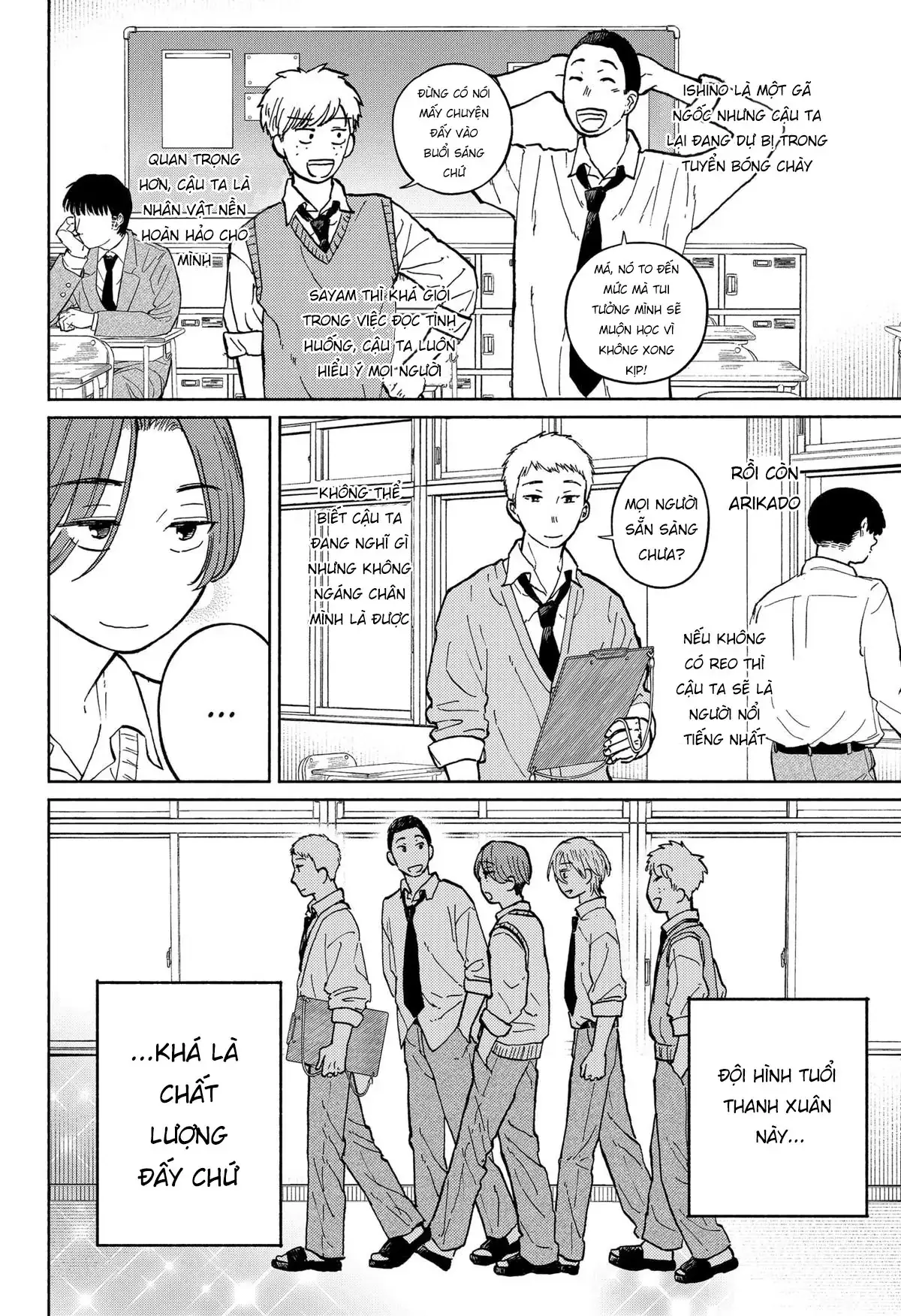 Mái Ấm Phía Chân Trời Chapter 7 - Trang 7