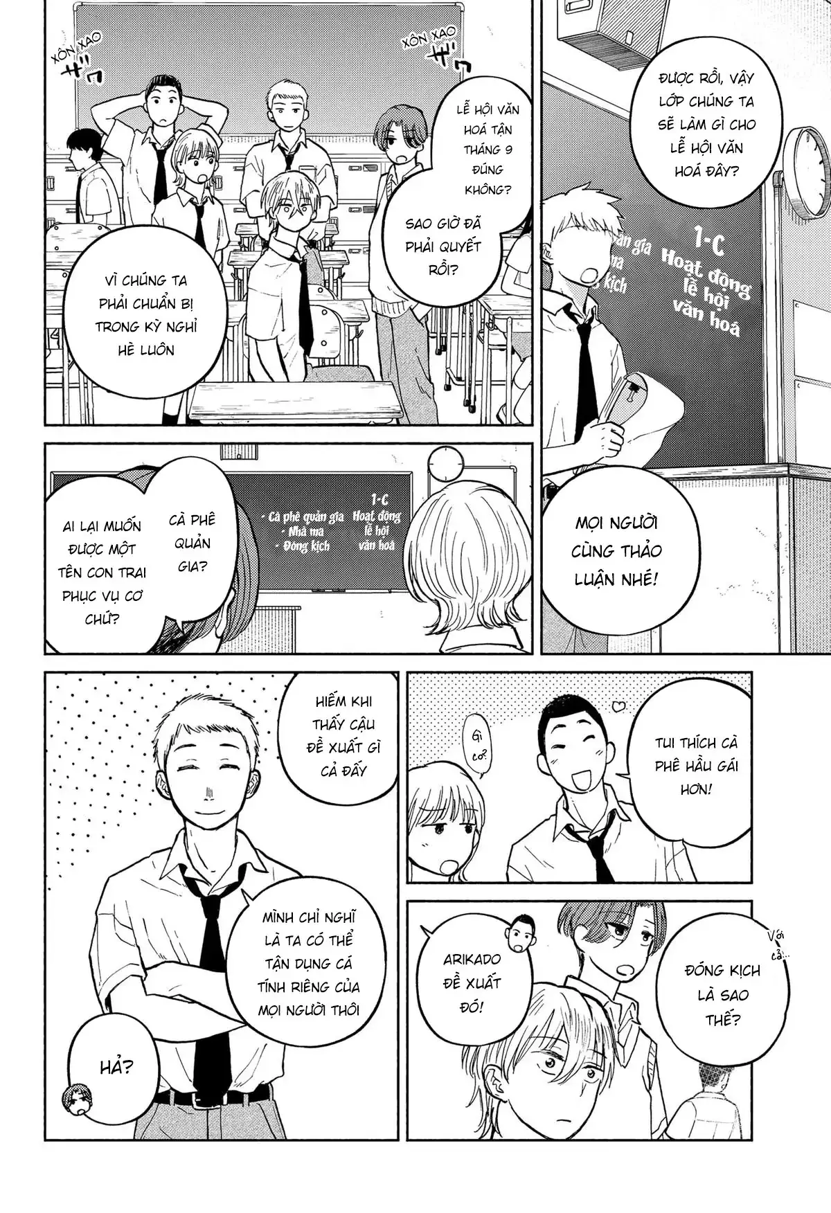Mái Ấm Phía Chân Trời Chapter 8 - Trang 4