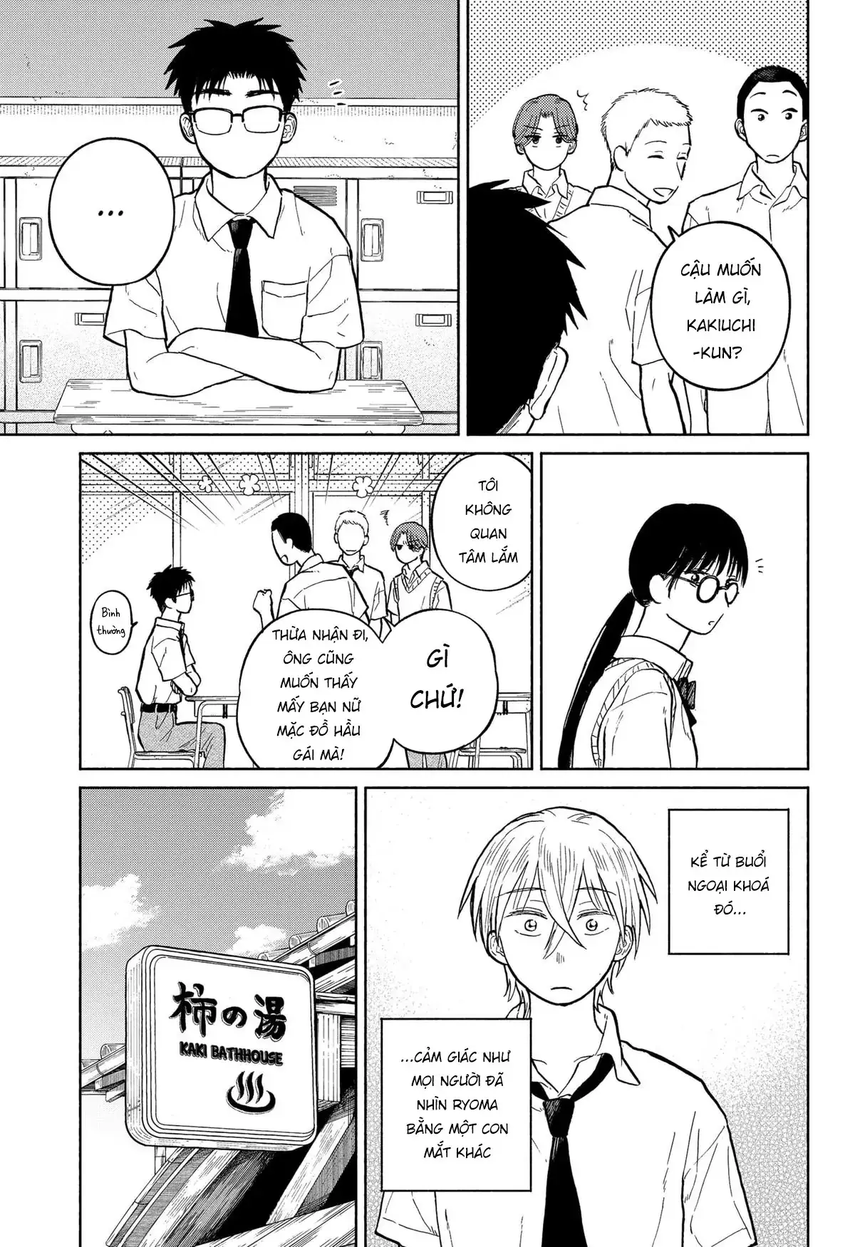 Mái Ấm Phía Chân Trời Chapter 8 - Trang 5