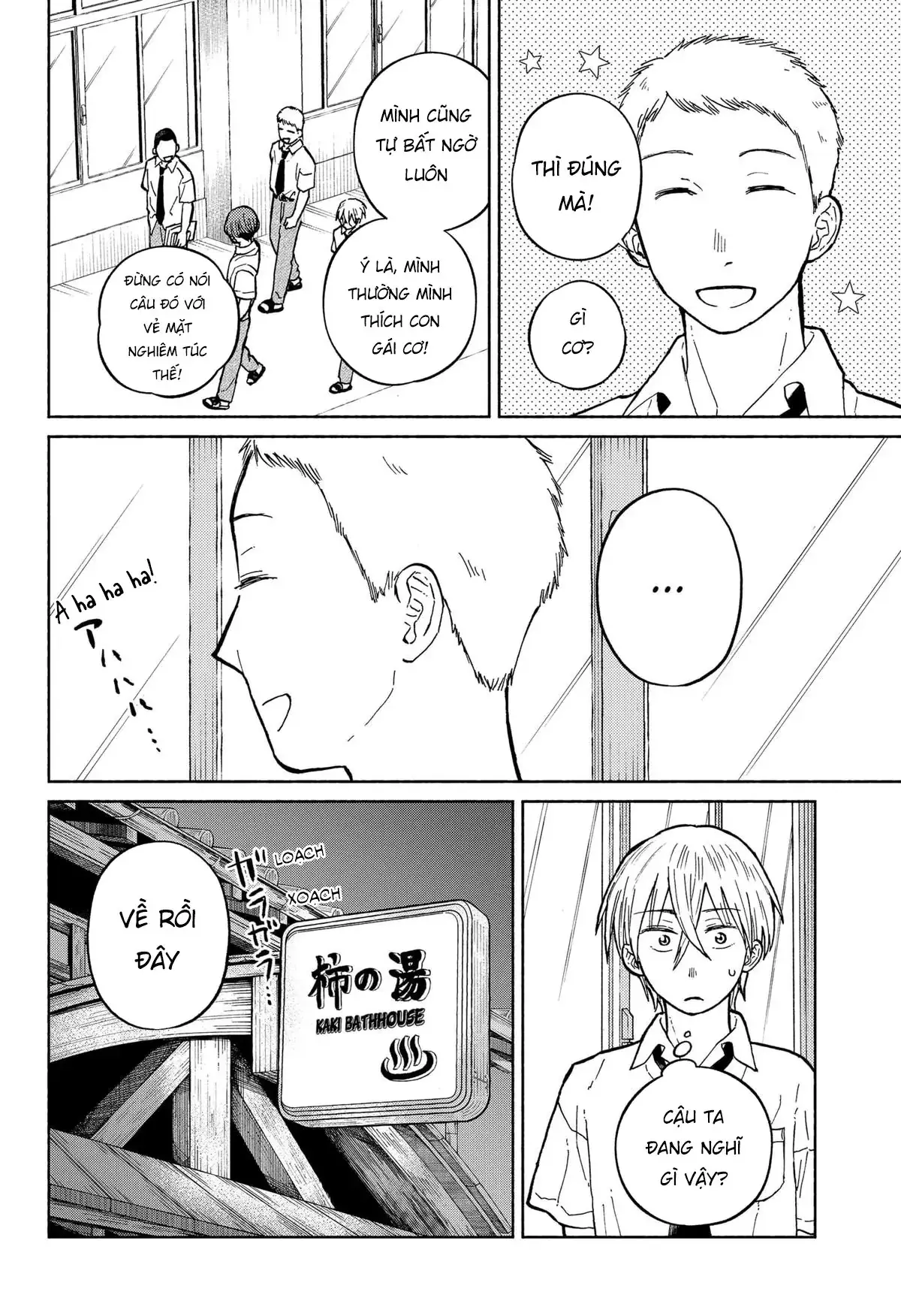 Mái Ấm Phía Chân Trời Chapter 9 - Trang 12