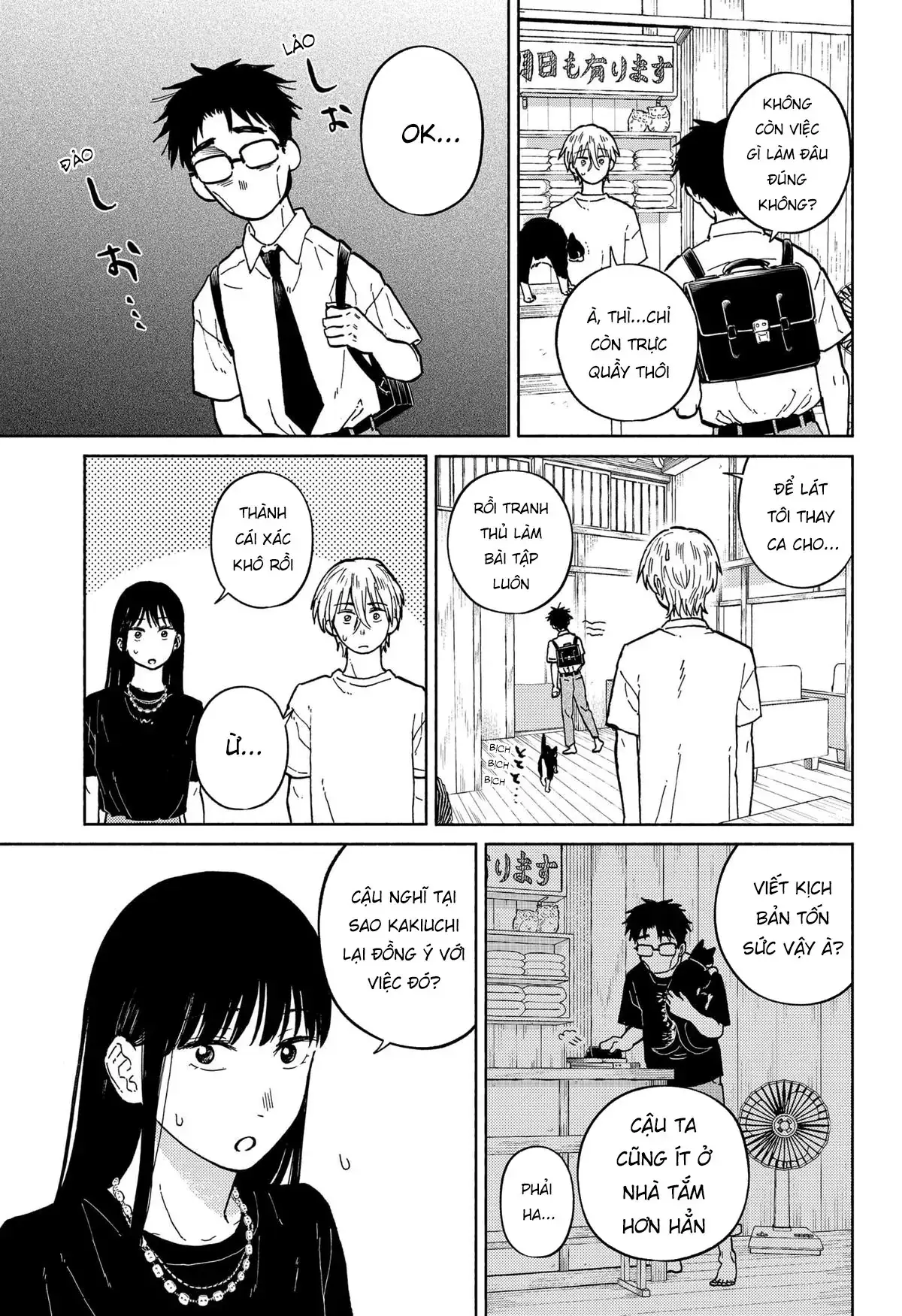 Mái Ấm Phía Chân Trời Chapter 9 - Trang 13