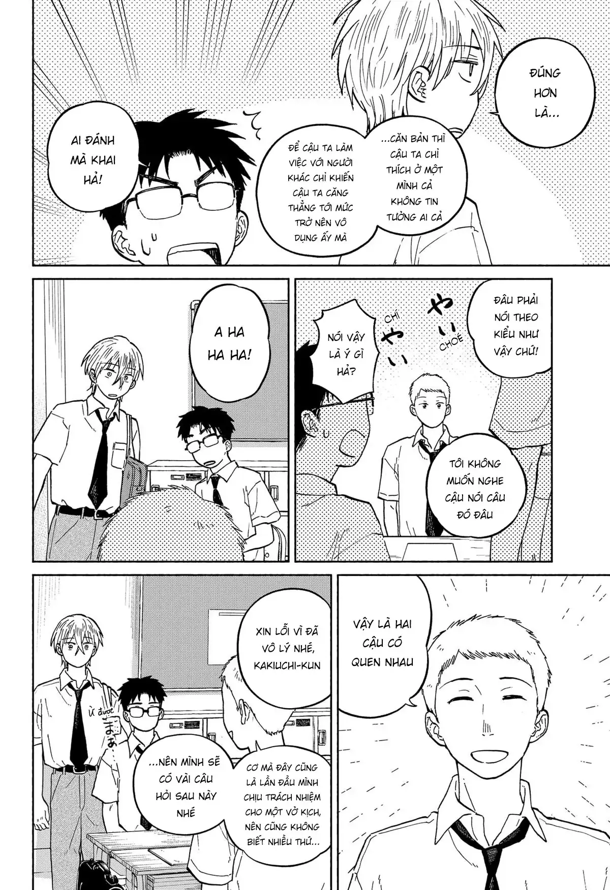 Mái Ấm Phía Chân Trời Chapter 9 - Trang 22