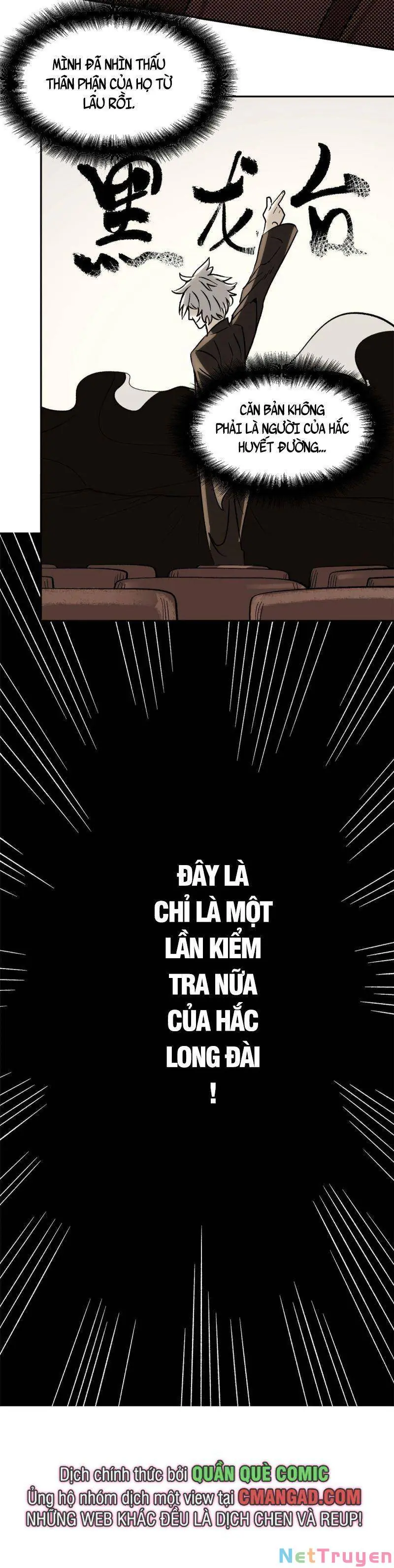Mai Phục Trăm Ngày, Ta Cưới Được Nữ Đế Nước Địch Chapter 4 - Trang 5