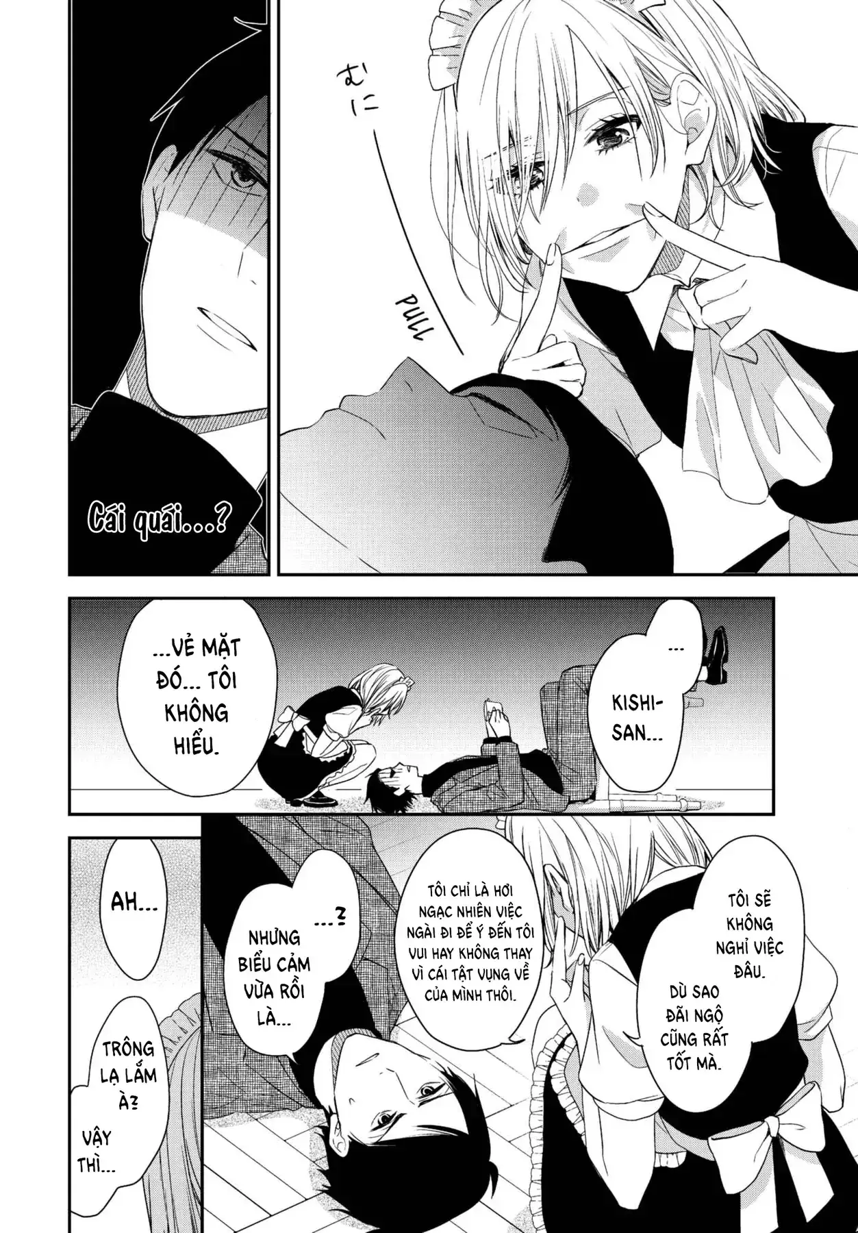 Maid No Kishi-San Chapter 1 - Trang 15