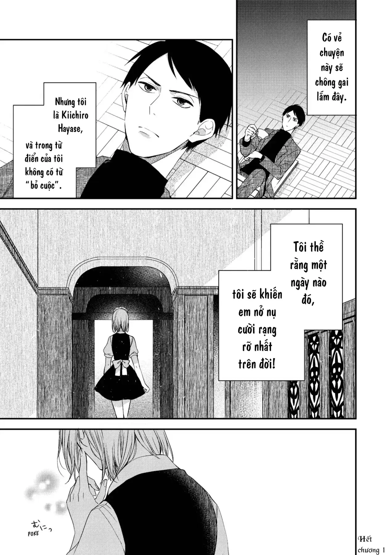 Maid No Kishi-San Chapter 1 - Trang 18