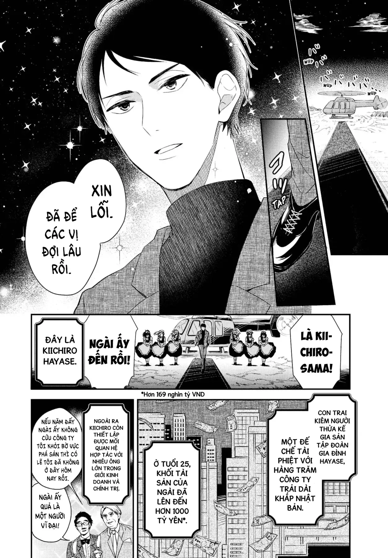 Maid No Kishi-San Chapter 1 - Trang 5