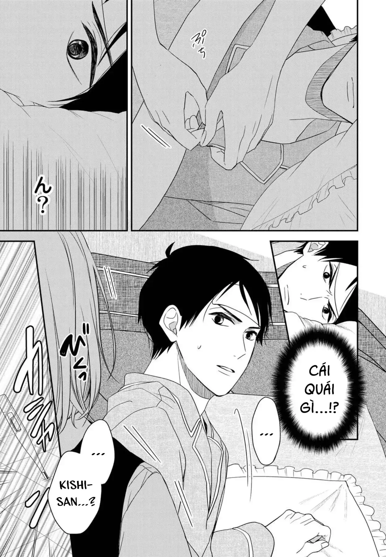 Maid No Kishi-San Chapter 4 - Trang 10