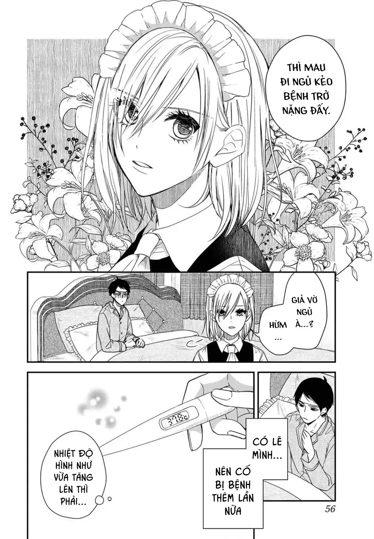 Maid No Kishi-San Chapter 4 - Trang 13