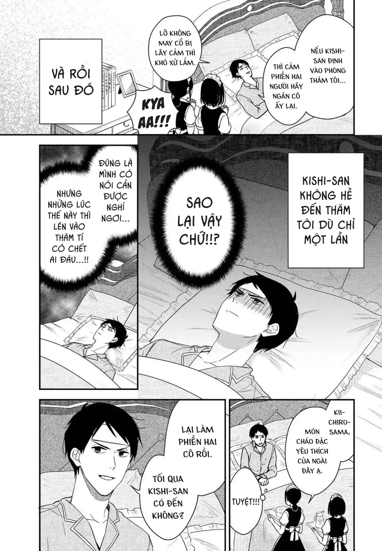 Maid No Kishi-San Chapter 4 - Trang 4