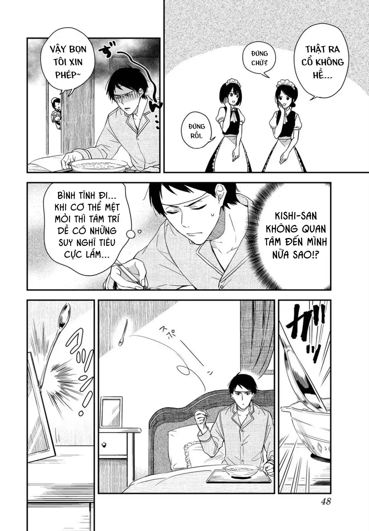 Maid No Kishi-San Chapter 4 - Trang 5