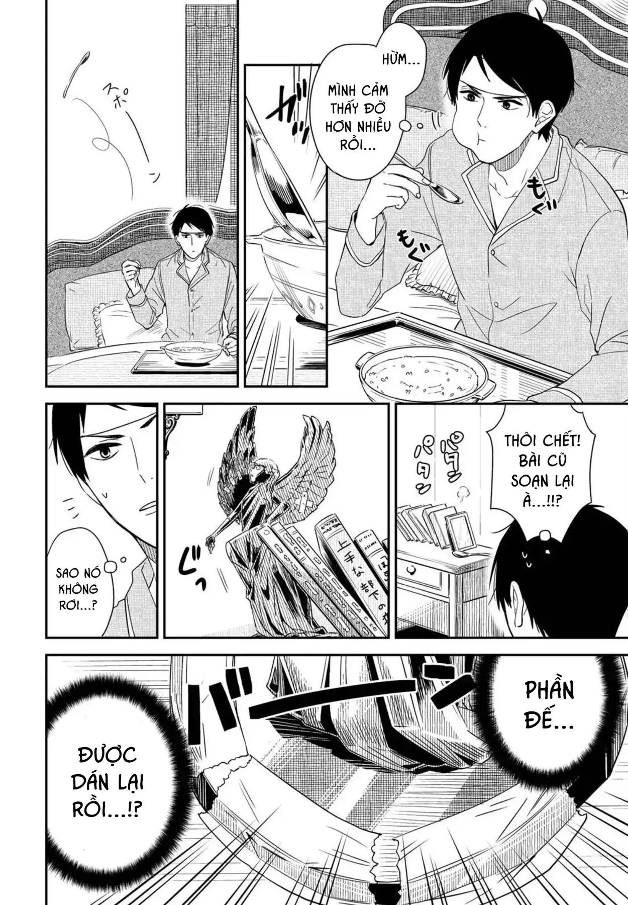 Maid No Kishi-San Chapter 4 - Trang 7
