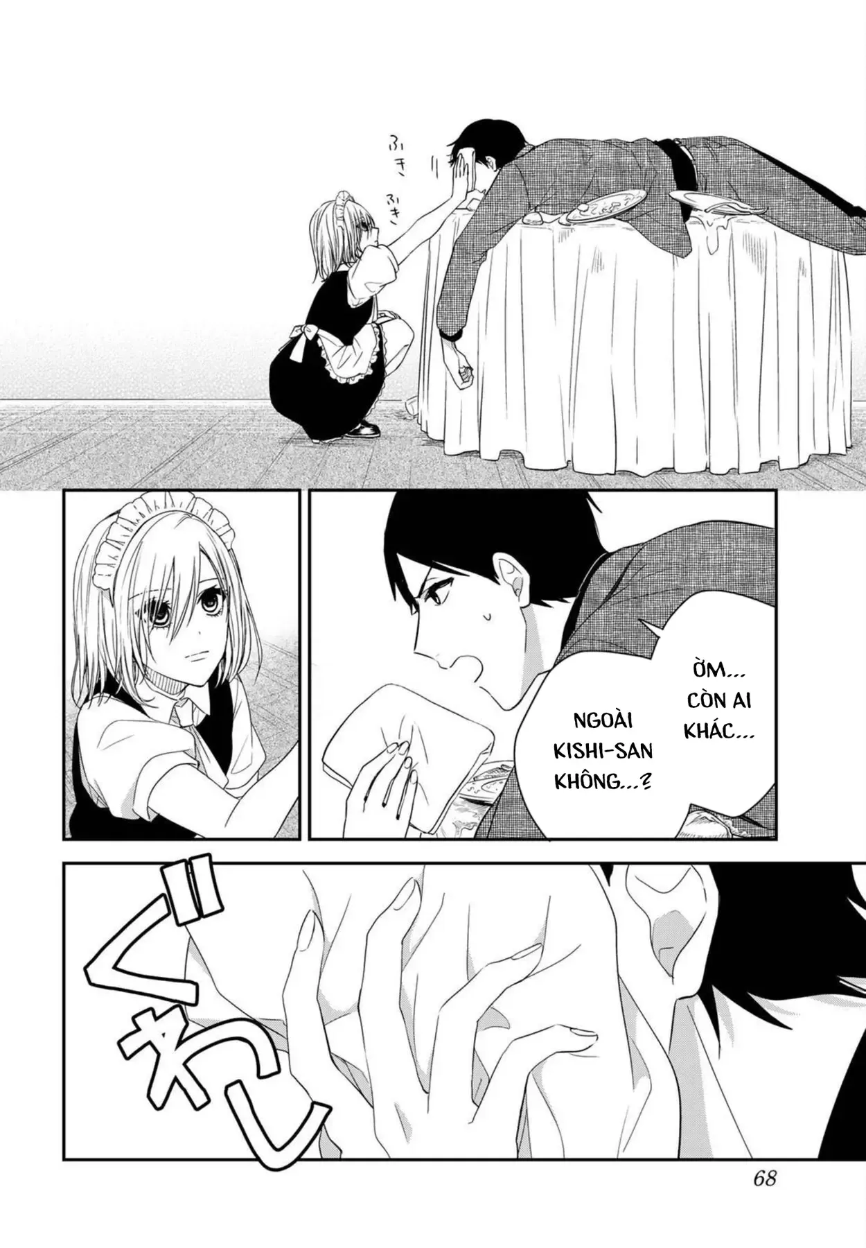 Maid No Kishi-San Chapter 5 - Trang 11