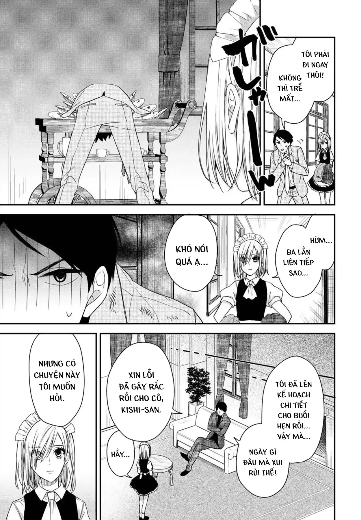 Maid No Kishi-San Chapter 5 - Trang 4