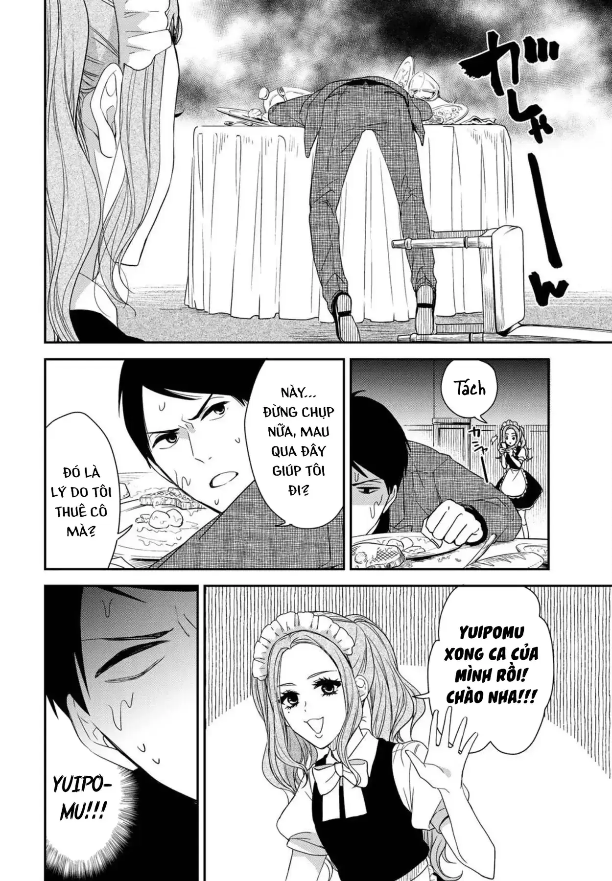 Maid No Kishi-San Chapter 5 - Trang 9