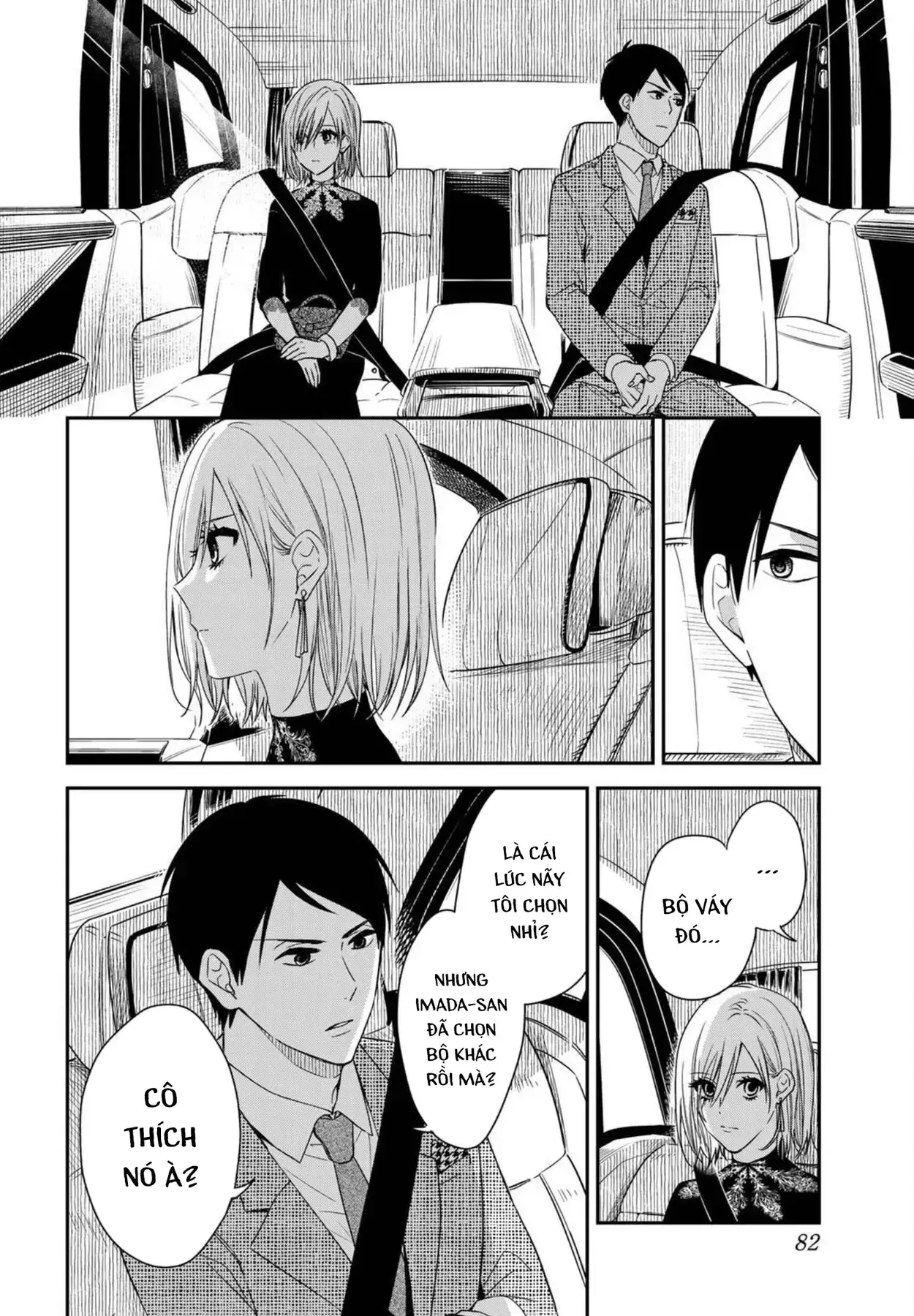 Maid No Kishi-San Chapter 6 - Trang 11