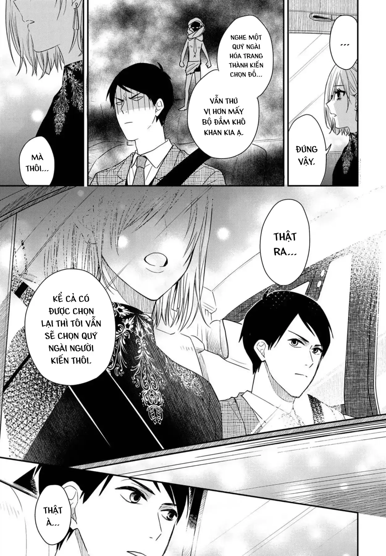 Maid No Kishi-San Chapter 6 - Trang 12