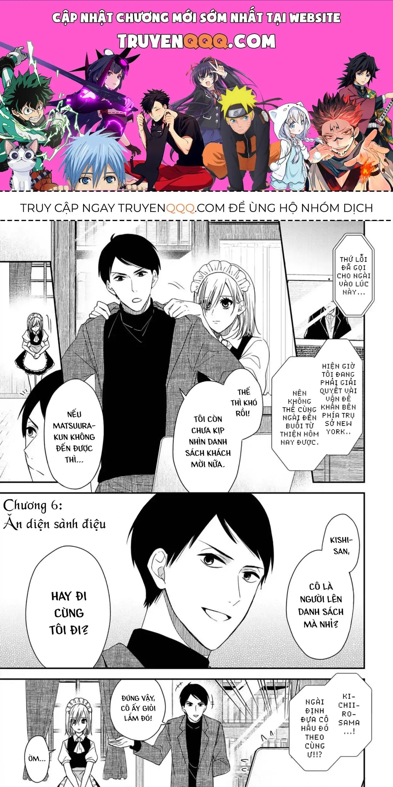 Maid No Kishi-San Chapter 6 - Trang 2