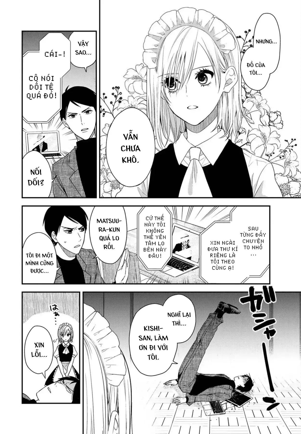 Maid No Kishi-San Chapter 6 - Trang 3