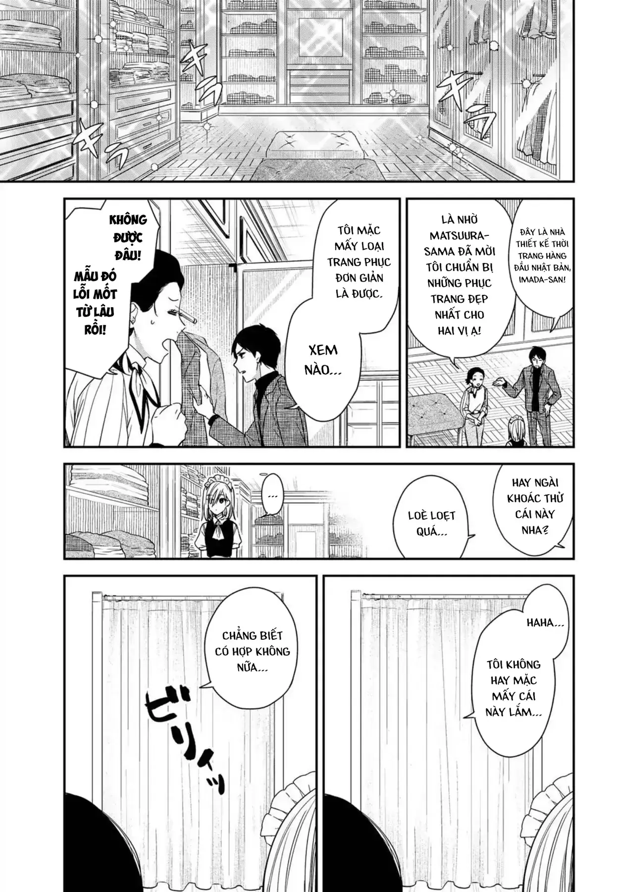 Maid No Kishi-San Chapter 6 - Trang 4