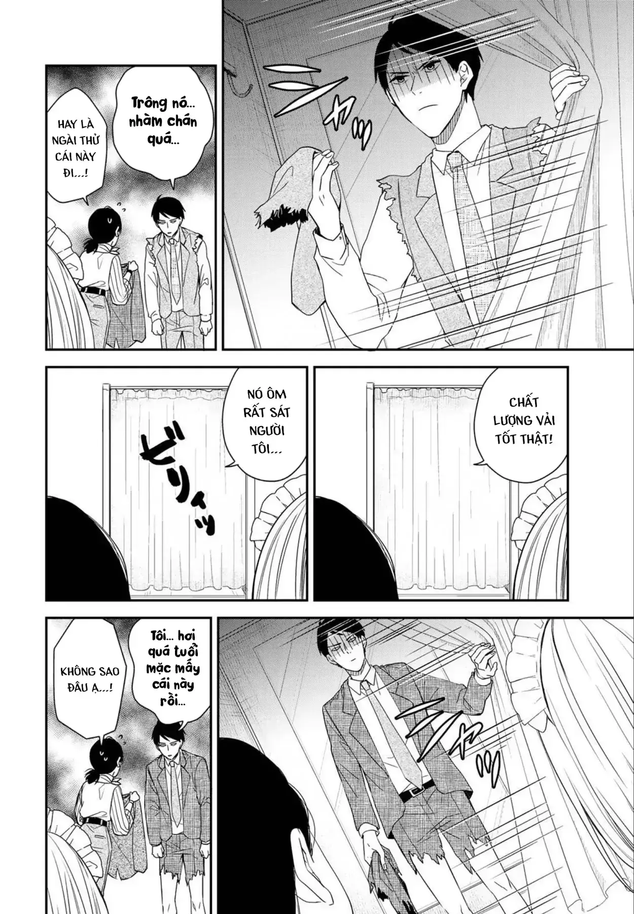 Maid No Kishi-San Chapter 6 - Trang 5